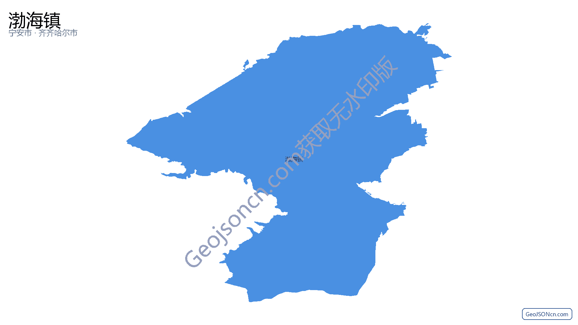 渤海镇行政区划边界地图(宁安市·牡丹江市),提供GeoJSON、SHP矢量边界数据下载及高清地图大图(PNG/JPG) - GeoJSONcn.com