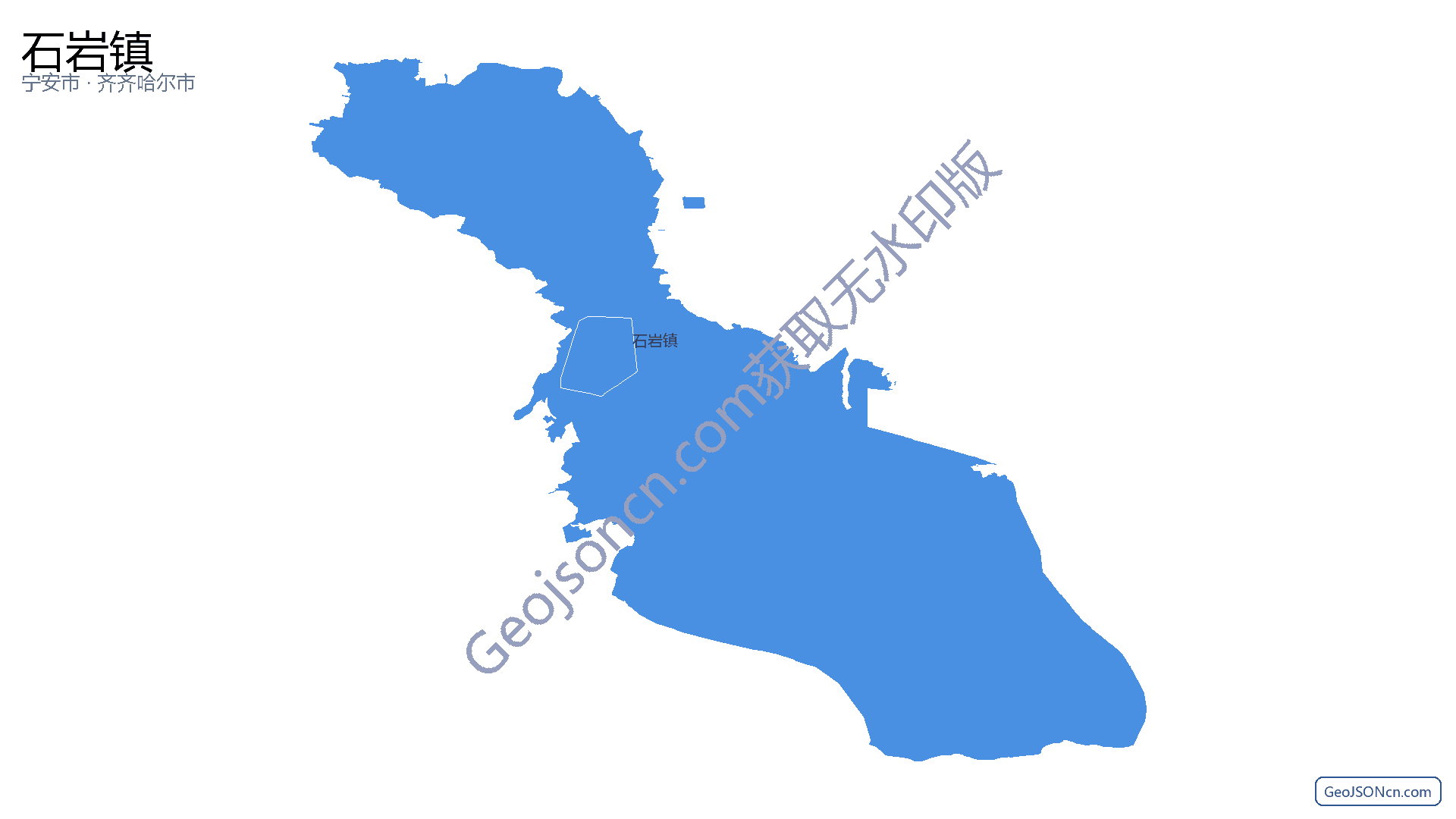 石岩镇行政区划边界地图(宁安市·牡丹江市),提供GeoJSON、SHP矢量边界数据下载及高清地图大图(PNG/JPG) - GeoJSONcn.com