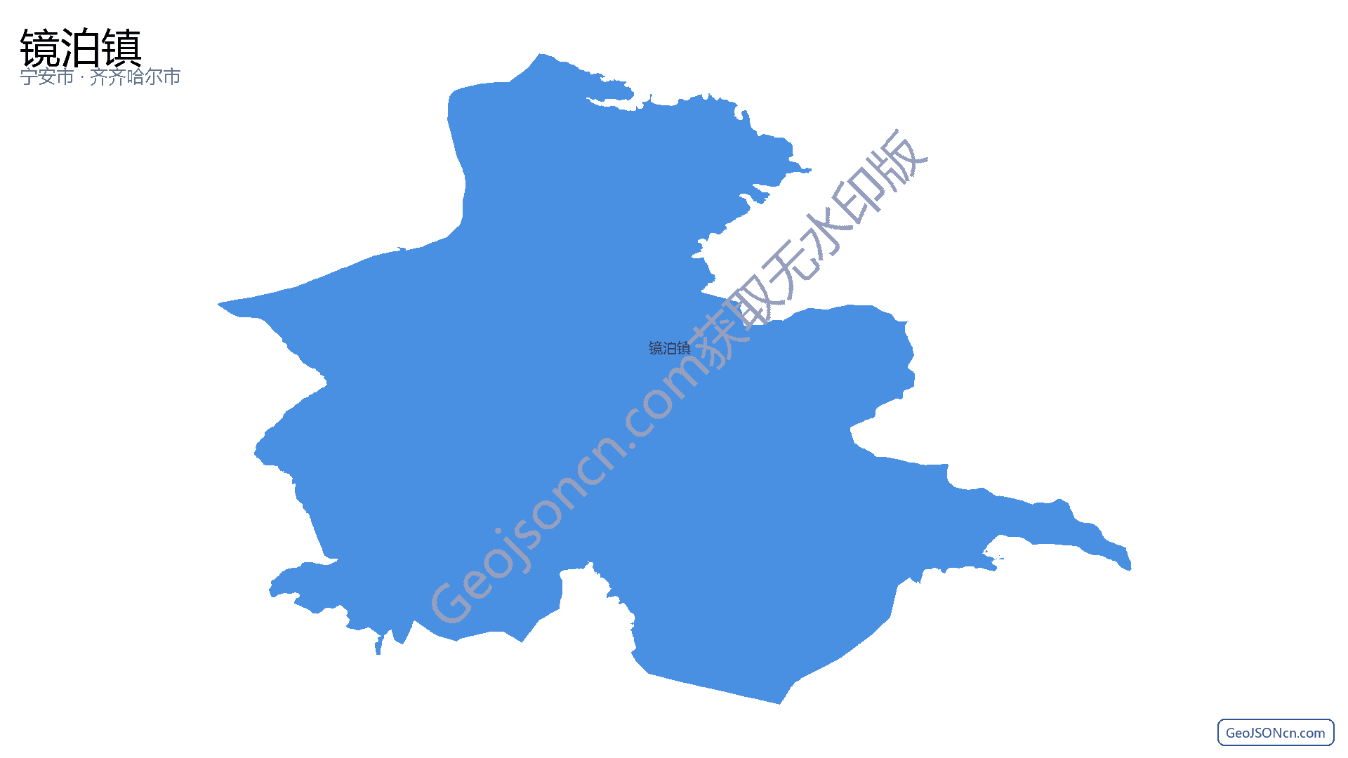 镜泊镇行政区划边界地图（宁安市·牡丹江市）,提供GeoJSON、SHP矢量边界数据下载及高清地图大图(PNG/JPG) - GeoJSONcn.com
