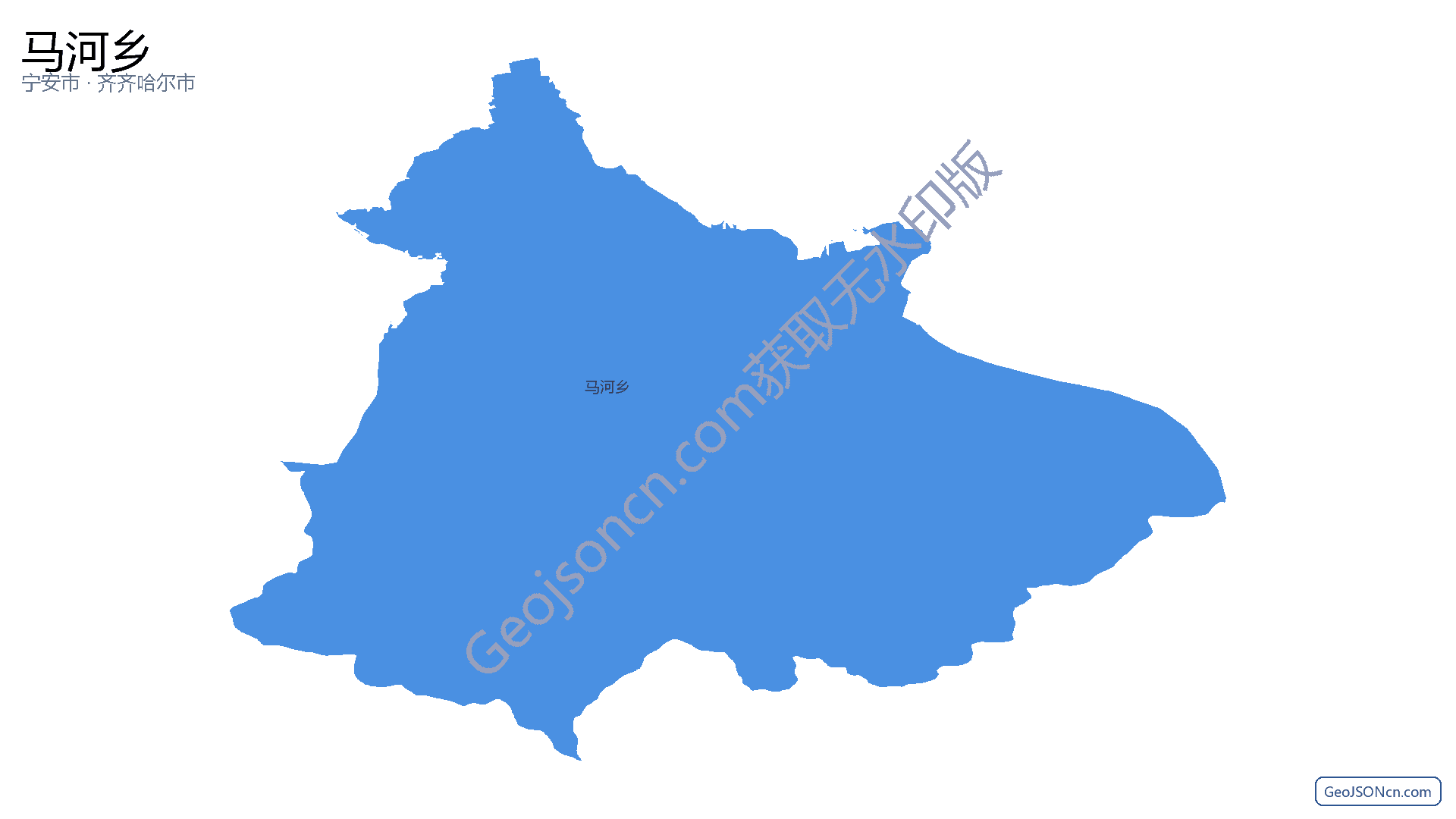 马河乡行政区划边界地图（宁安市·牡丹江市）,提供GeoJSON、SHP矢量边界数据下载及高清地图大图(PNG/JPG) - GeoJSONcn.com