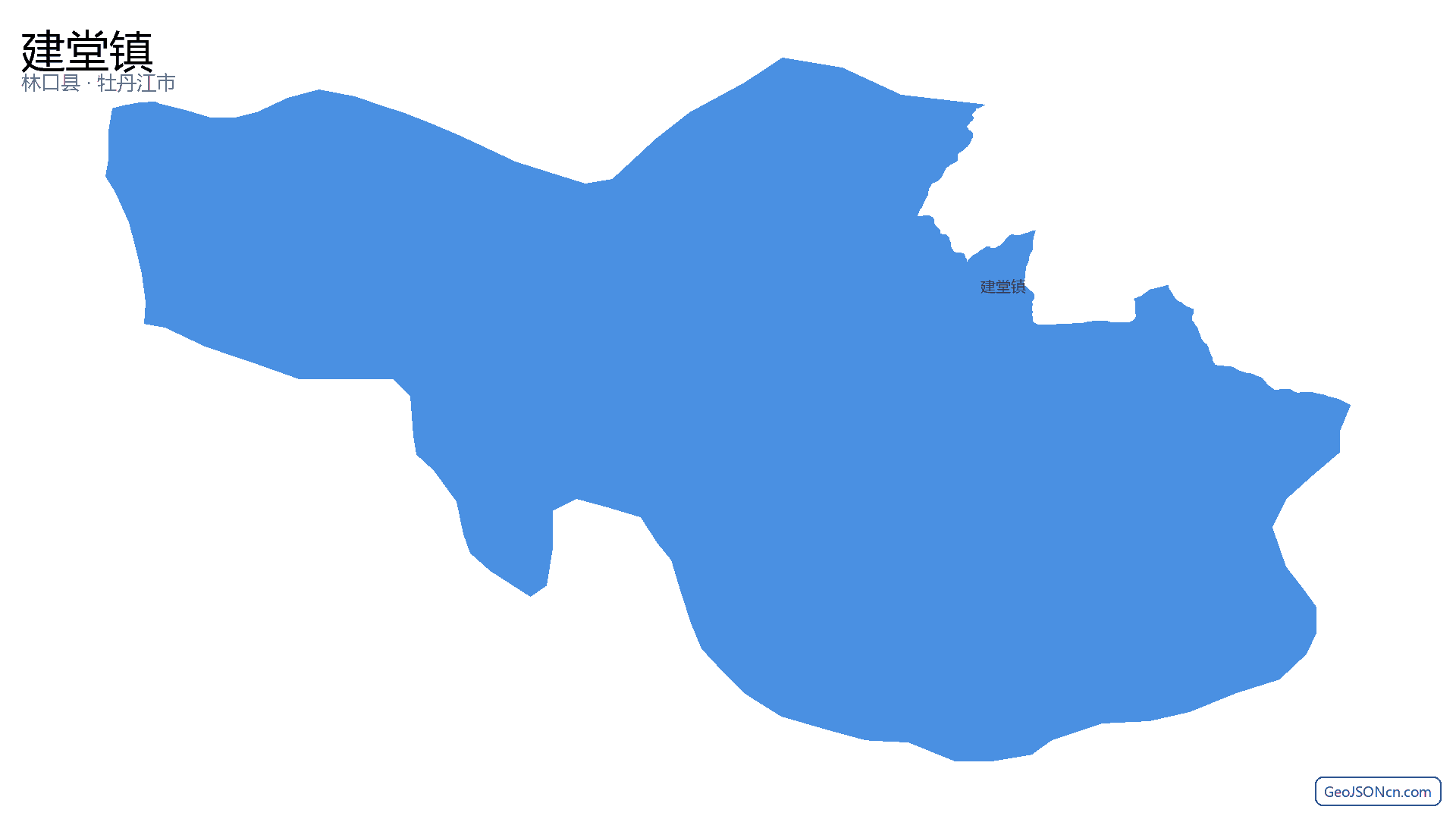 建堂镇行政区划边界地图(林口县·牡丹江市),提供GeoJSON、SHP矢量边界数据下载及高清地图大图(PNG/JPG) - GeoJSONcn.com