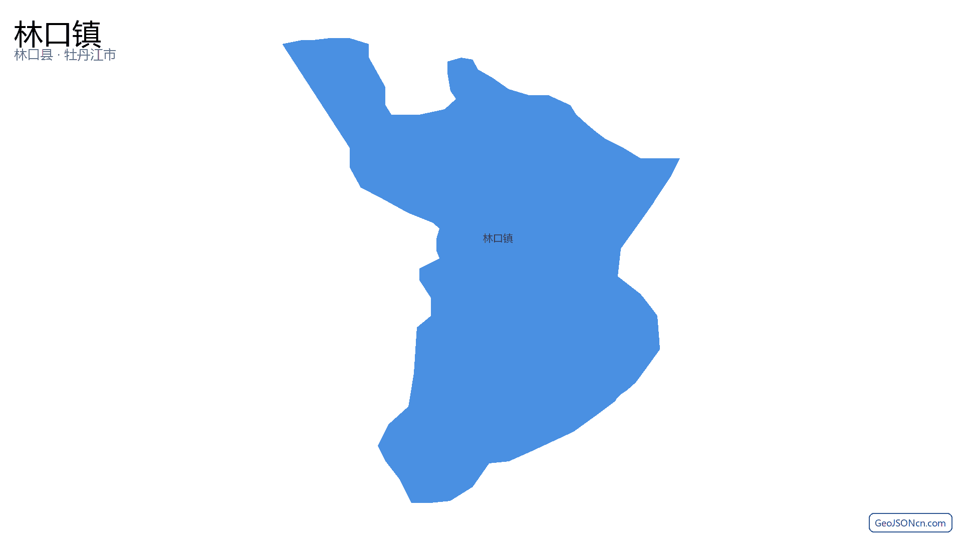 林口镇行政区划边界地图(林口县·牡丹江市),提供GeoJSON、SHP矢量边界数据下载及高清地图大图(PNG/JPG) - GeoJSONcn.com