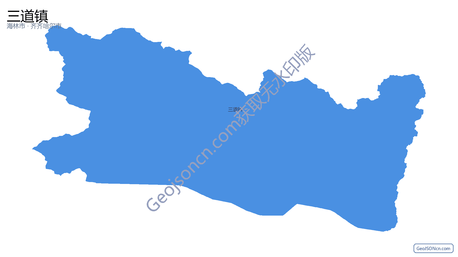 三道镇行政区划边界地图（海林市·牡丹江市）,提供GeoJSON、SHP矢量边界数据下载及高清地图大图(PNG/JPG) - GeoJSONcn.com