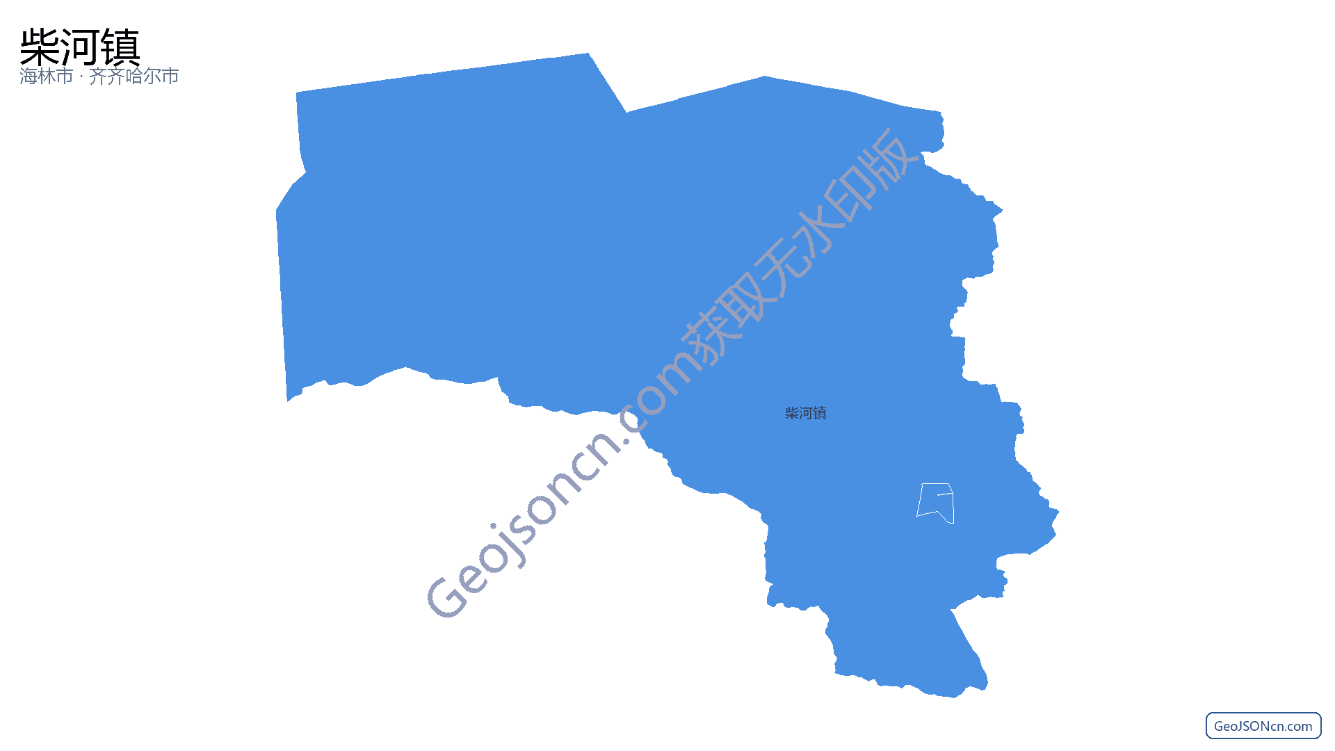 柴河镇行政区划边界地图(海林市·牡丹江市),提供GeoJSON、SHP矢量边界数据下载及高清地图大图(PNG/JPG) - GeoJSONcn.com