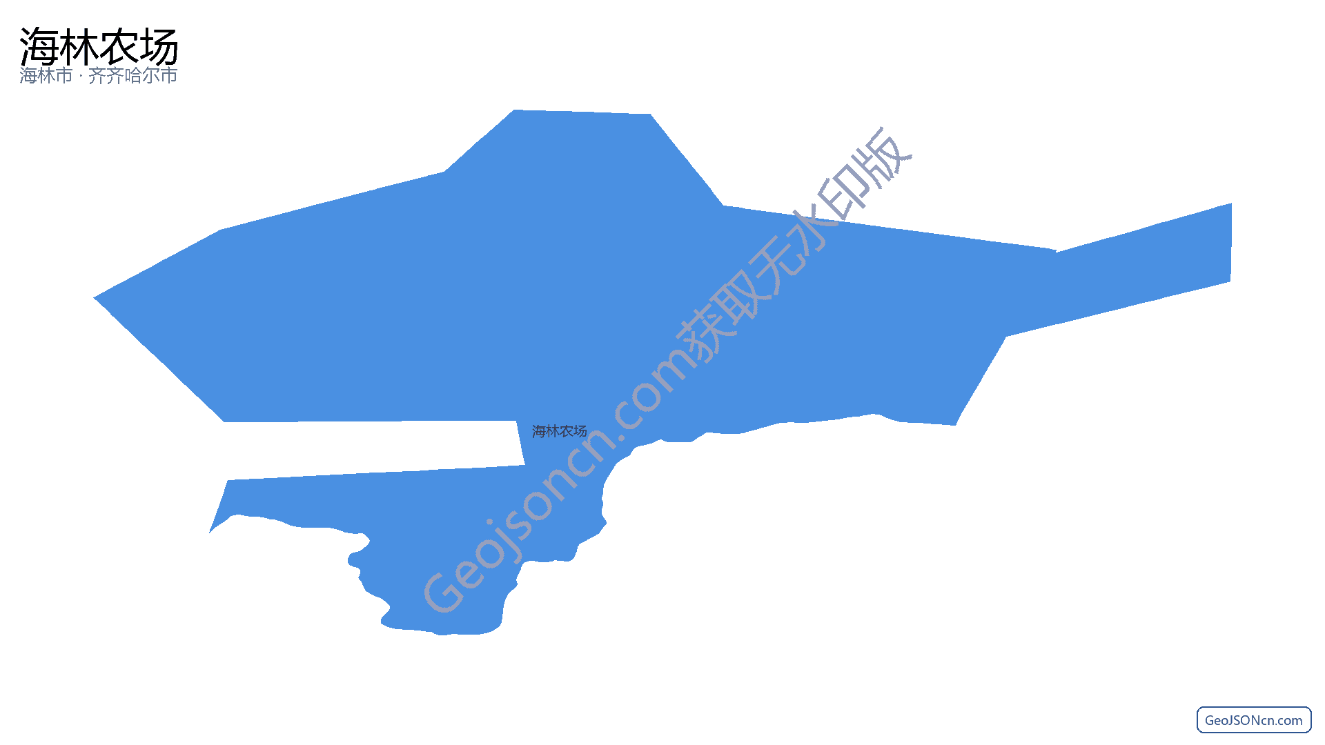 海林农场行政区划边界地图(海林市·牡丹江市),提供GeoJSON、SHP矢量边界数据下载及高清地图大图(PNG/JPG) - GeoJSONcn.com