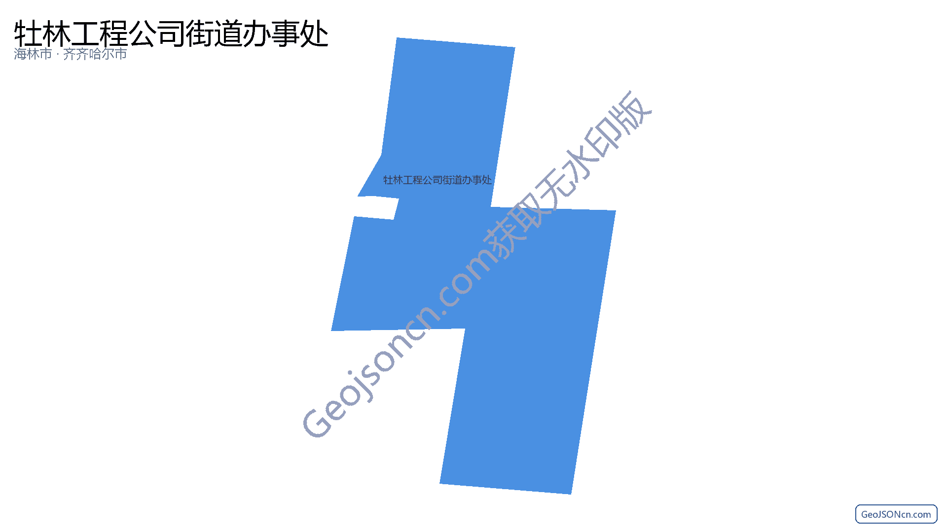 牡林工程公司街道办事处行政区划边界地图（海林市·牡丹江市）,提供GeoJSON、SHP矢量边界数据下载及高清地图大图(PNG/JPG) - GeoJSONcn.com