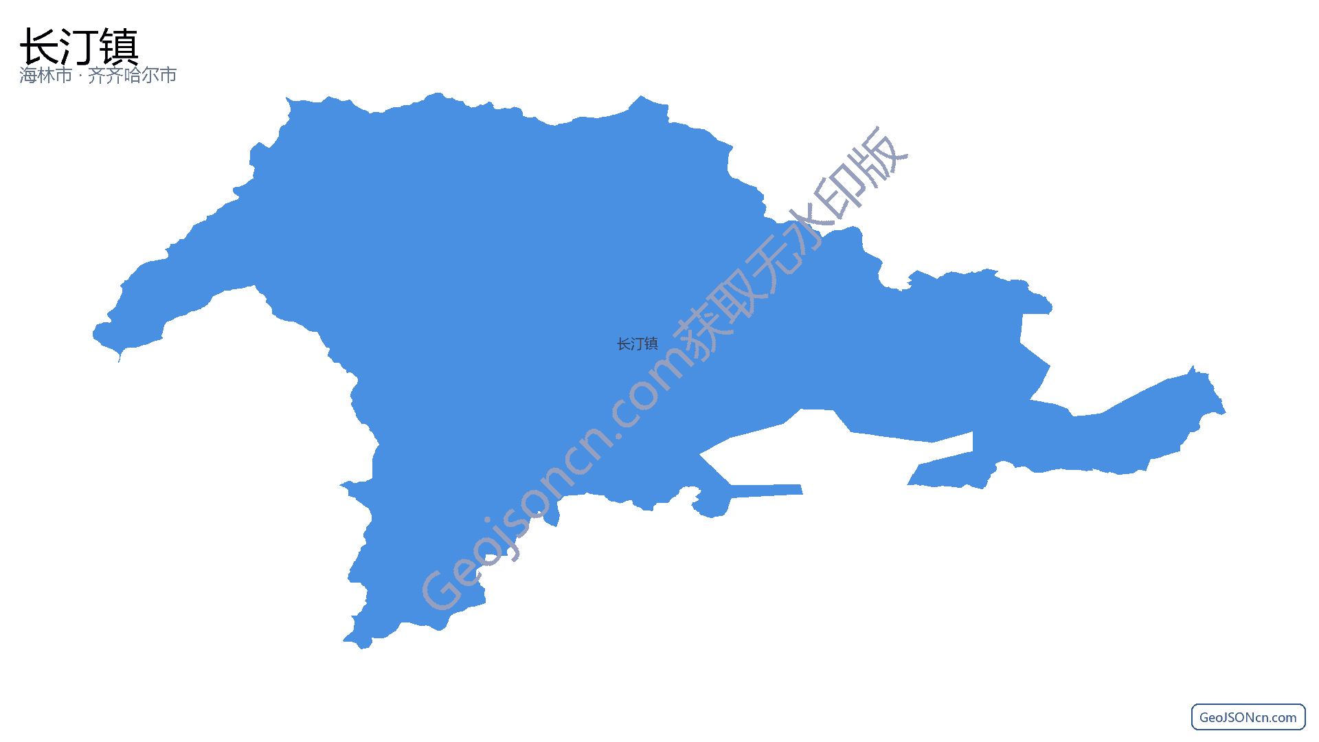 长汀镇行政区划边界地图(海林市·牡丹江市),提供GeoJSON、SHP矢量边界数据下载及高清地图大图(PNG/JPG) - GeoJSONcn.com