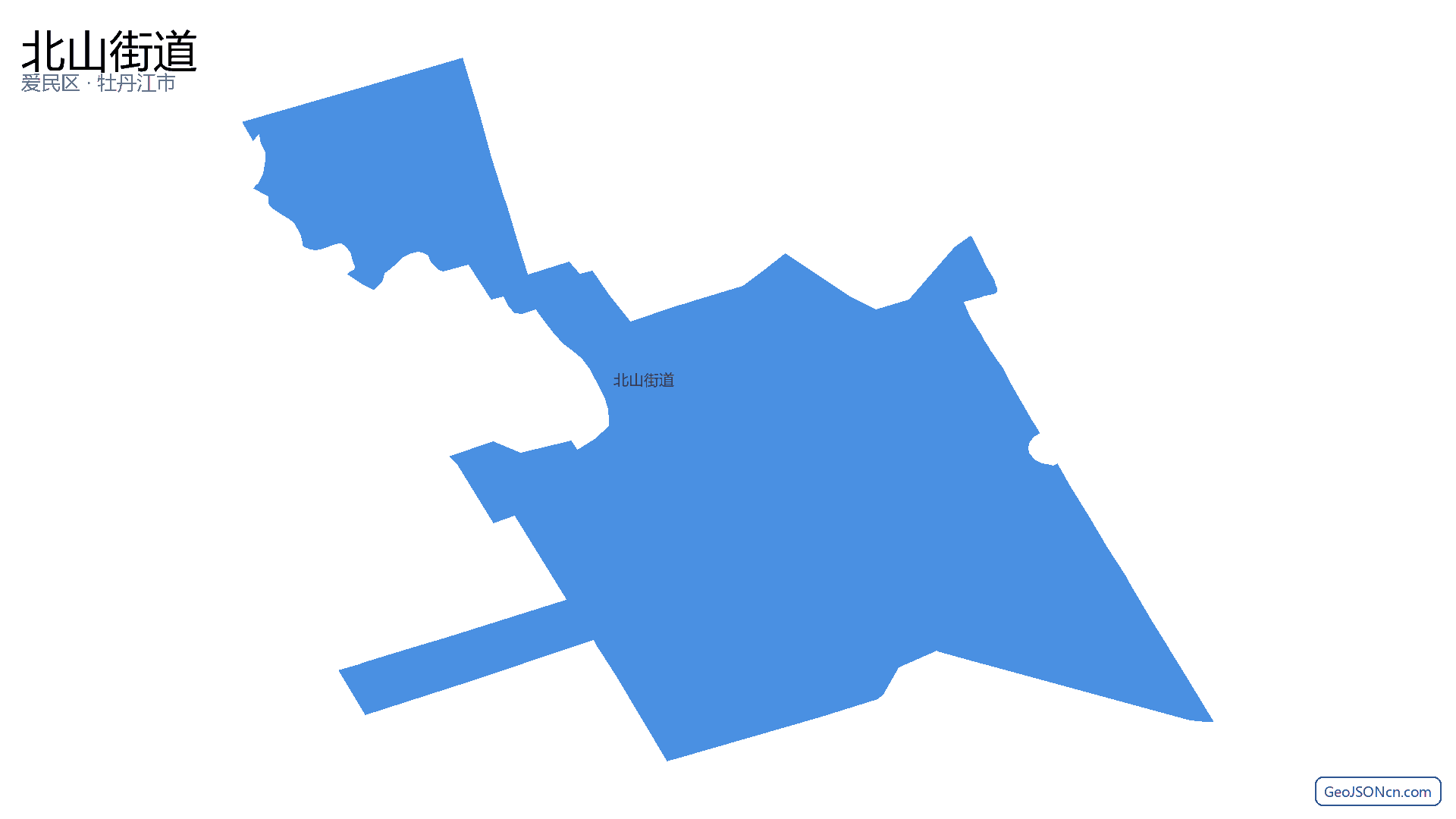 北山街道行政区划边界地图（爱民区·牡丹江市）,提供GeoJSON、SHP矢量边界数据下载及高清地图大图(PNG/JPG) - GeoJSONcn.com