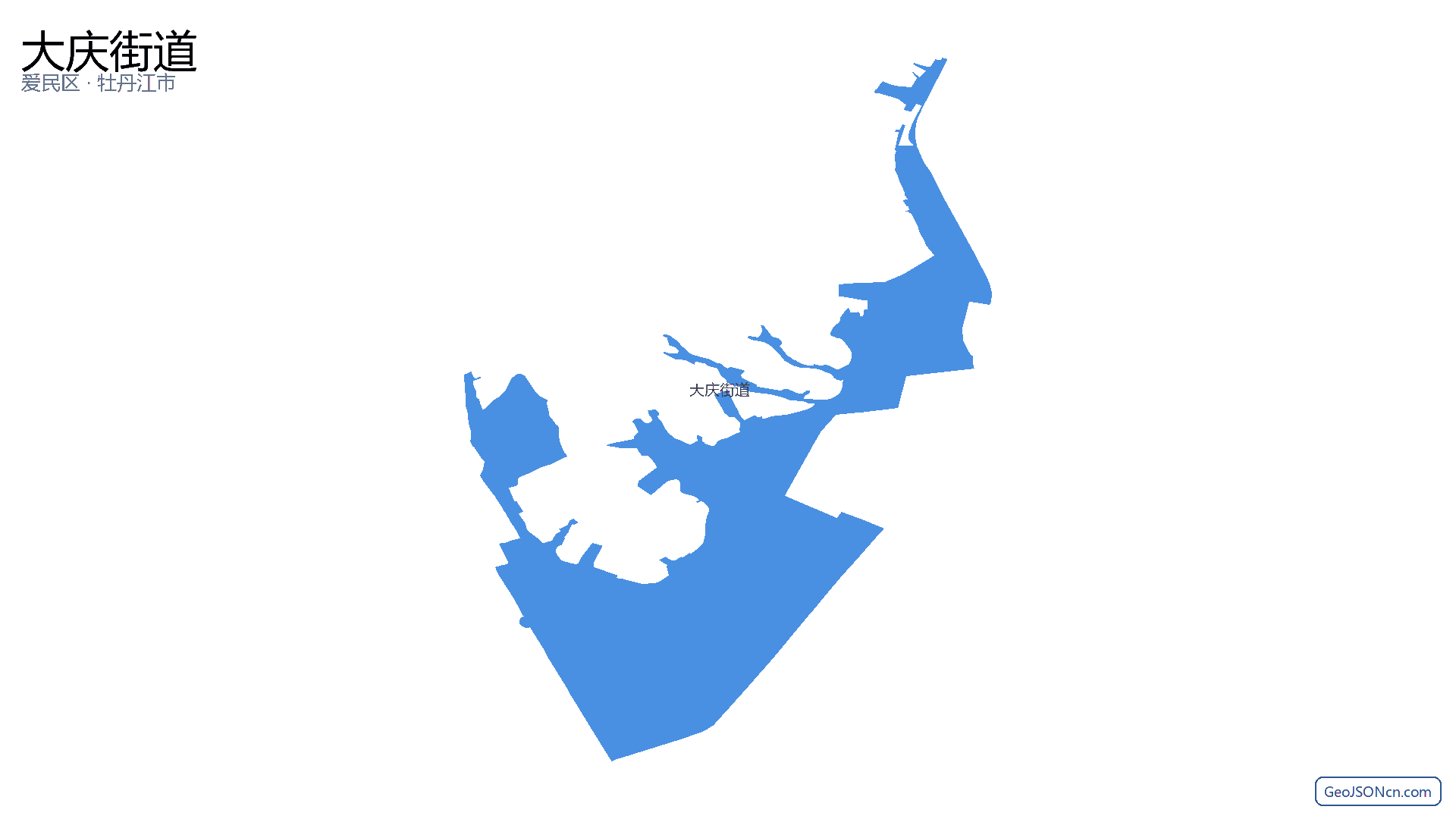 大庆街道行政区划边界地图(爱民区·牡丹江市),提供GeoJSON、SHP矢量边界数据下载及高清地图大图(PNG/JPG) - GeoJSONcn.com