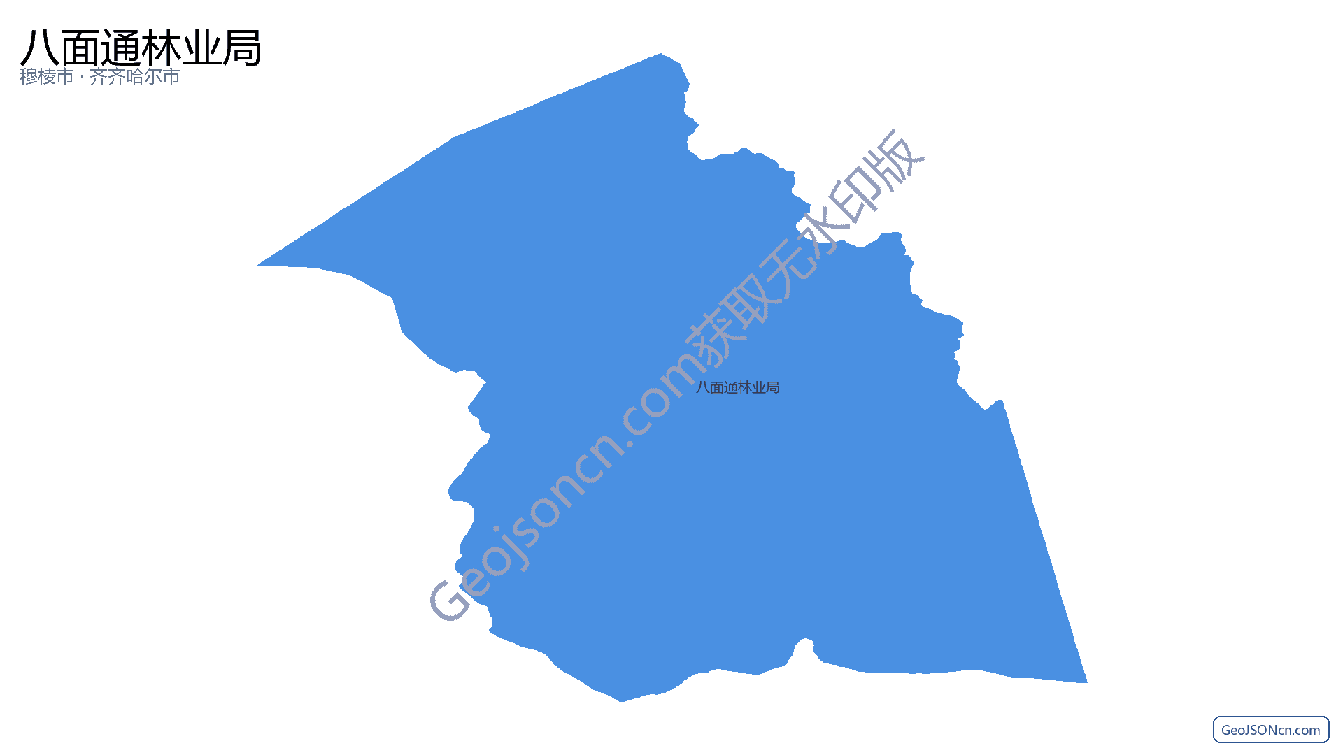八面通林业局行政区划边界地图（穆棱市·牡丹江市）,提供GeoJSON、SHP矢量边界数据下载及高清地图大图(PNG/JPG) - GeoJSONcn.com