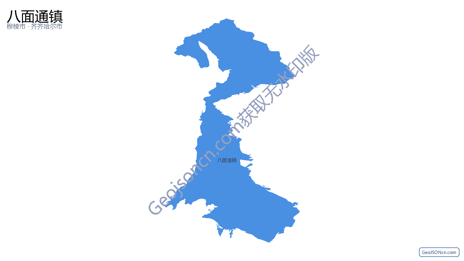 八面通镇行政区划边界地图（穆棱市·牡丹江市）,提供GeoJSON、SHP矢量边界数据下载及高清地图大图(PNG/JPG) - GeoJSONcn.com