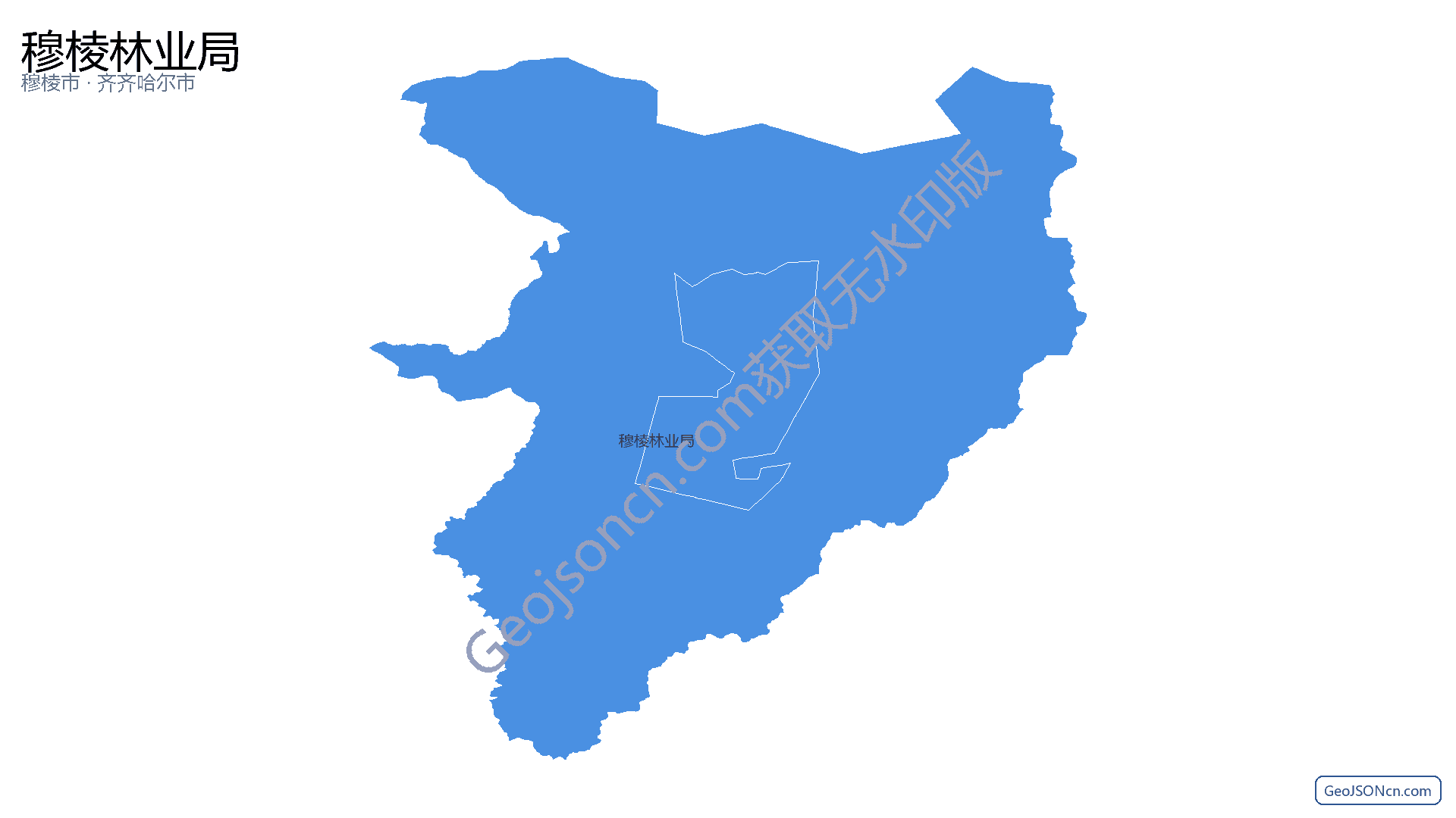 穆棱林业局行政区划边界地图（穆棱市·牡丹江市）,提供GeoJSON、SHP矢量边界数据下载及高清地图大图(PNG/JPG) - GeoJSONcn.com