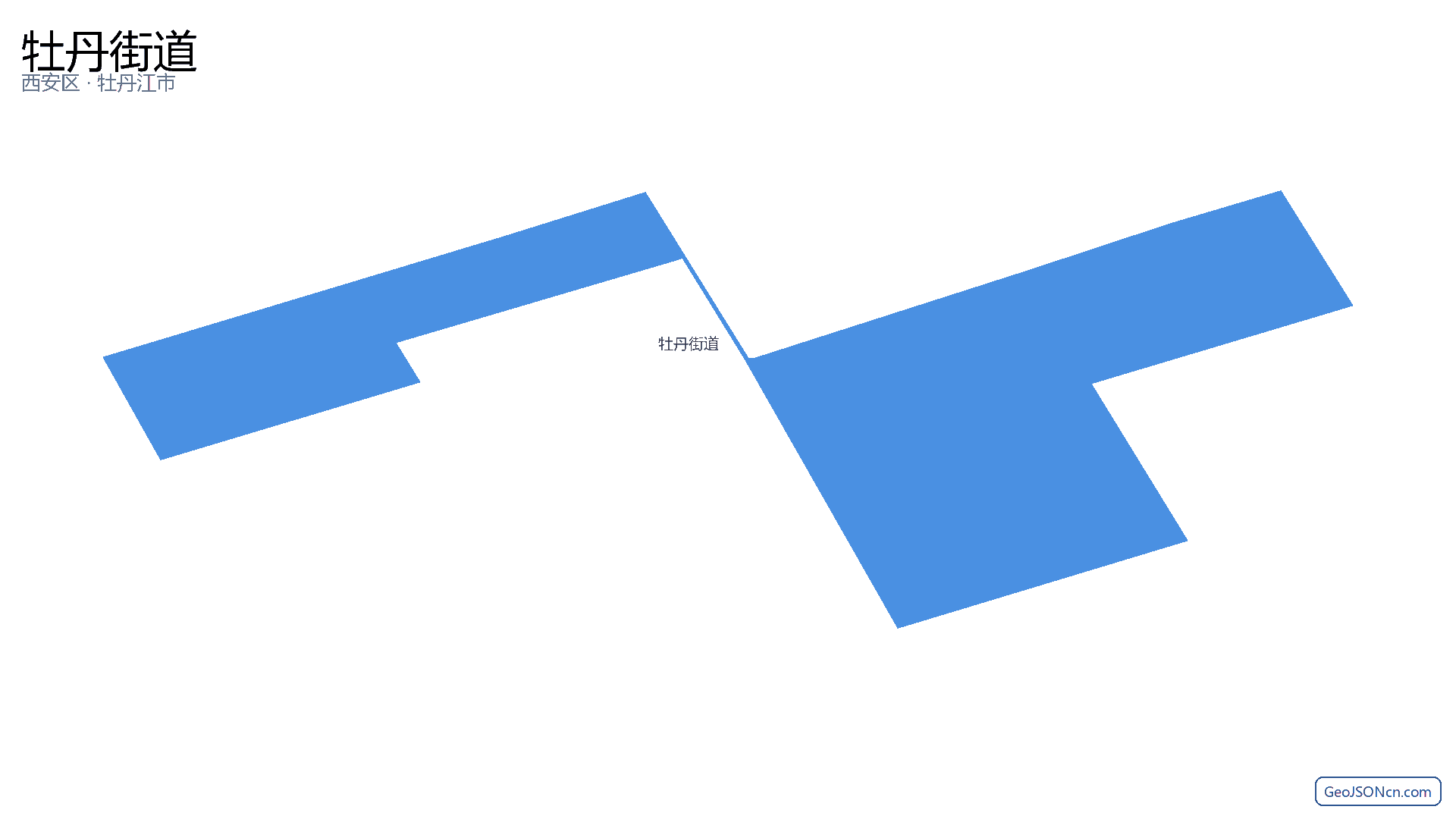 牡丹街道行政区划边界地图（西安区·牡丹江市）,提供GeoJSON、SHP矢量边界数据下载及高清地图大图(PNG/JPG) - GeoJSONcn.com