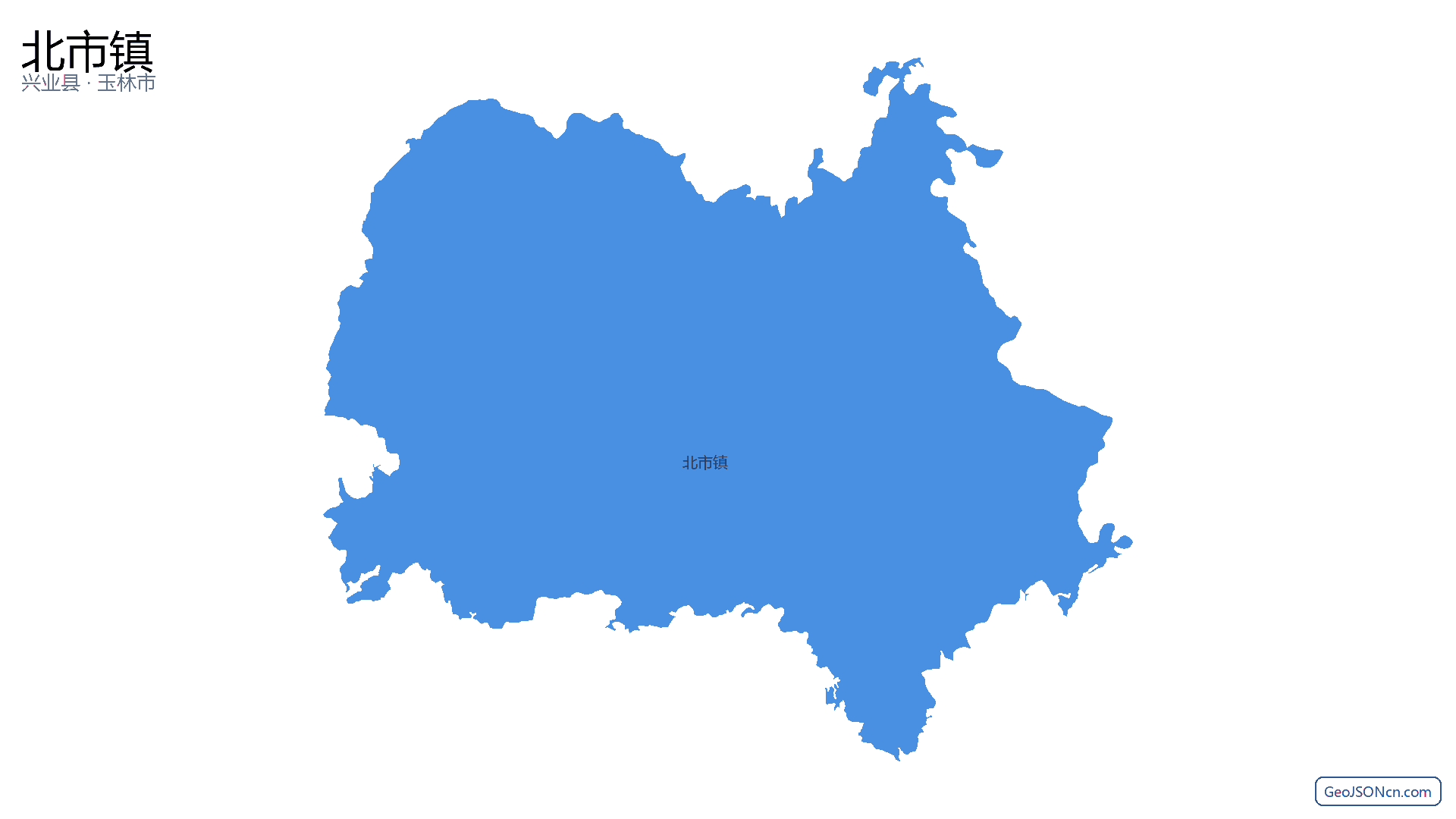 北市镇行政区划边界地图(兴业县·玉林市),提供GeoJSON、SHP矢量边界数据下载及高清地图大图(PNG/JPG) - GeoJSONcn.com