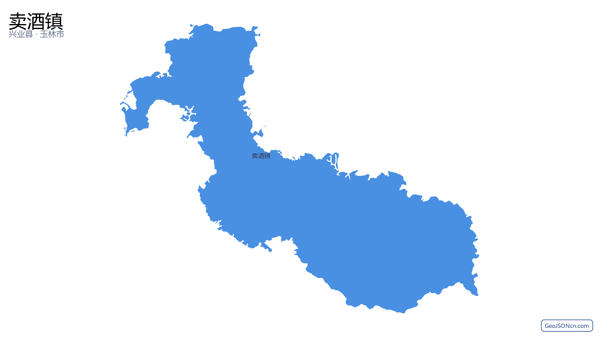 卖酒镇行政区划边界地图(兴业县·玉林市),提供GeoJSON、SHP矢量边界数据下载及高清地图大图(PNG/JPG) - GeoJSONcn.com
