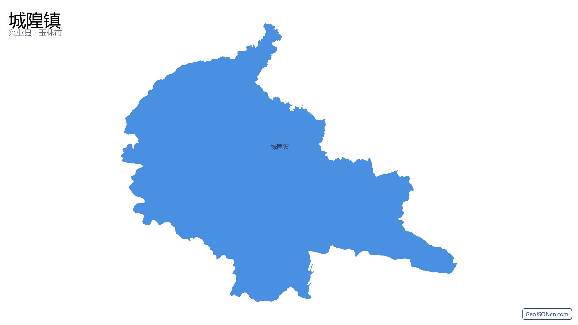城隍镇行政区划边界地图（兴业县·玉林市）,提供GeoJSON、SHP矢量边界数据下载及高清地图大图(PNG/JPG) - GeoJSONcn.com