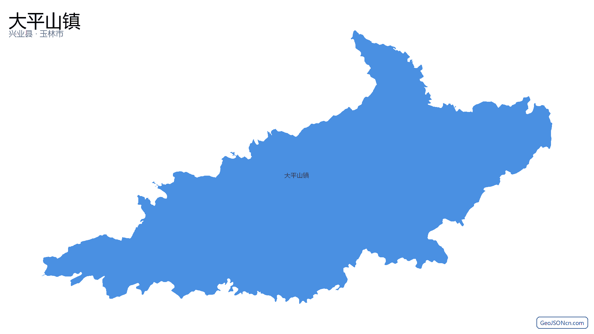 大平山镇行政区划边界地图(兴业县·玉林市),提供GeoJSON、SHP矢量边界数据下载及高清地图大图(PNG/JPG) - GeoJSONcn.com