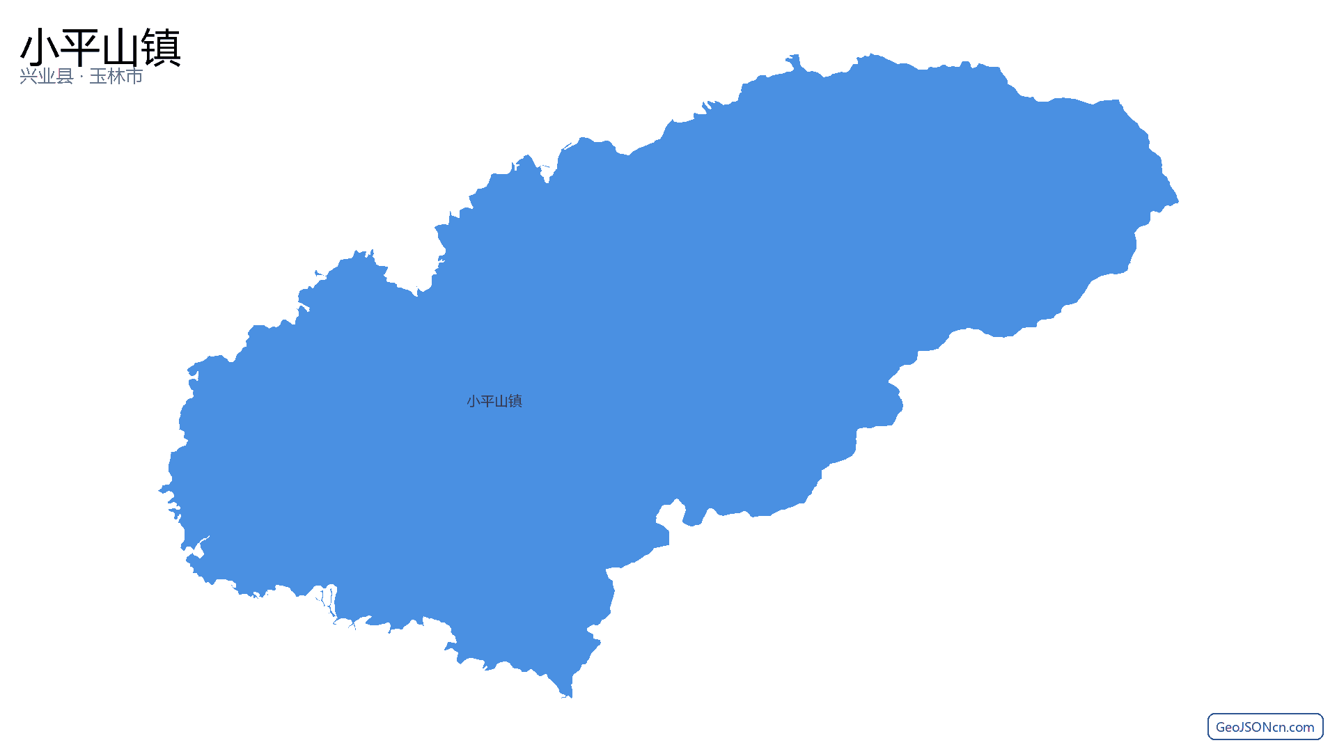 小平山镇行政区划边界地图(兴业县·玉林市),提供GeoJSON、SHP矢量边界数据下载及高清地图大图(PNG/JPG) - GeoJSONcn.com