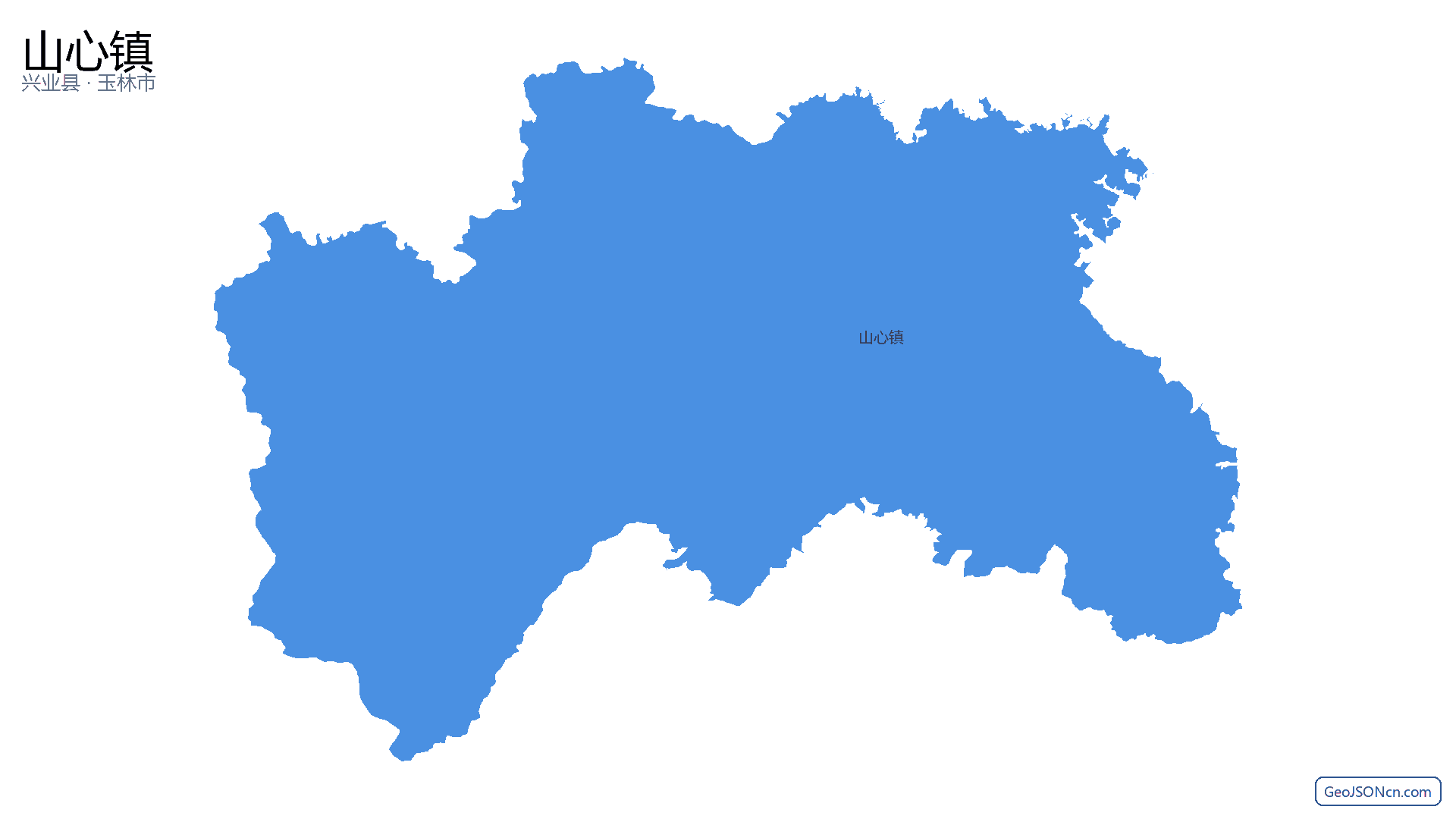 山心镇行政区划边界地图(兴业县·玉林市),提供GeoJSON、SHP矢量边界数据下载及高清地图大图(PNG/JPG) - GeoJSONcn.com