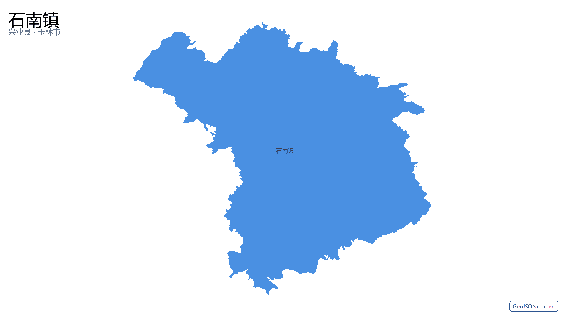 石南镇行政区划边界地图(兴业县·玉林市),提供GeoJSON、SHP矢量边界数据下载及高清地图大图(PNG/JPG) - GeoJSONcn.com