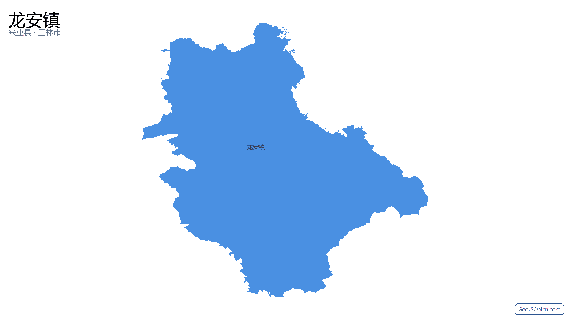 龙安镇行政区划边界地图（兴业县·玉林市）,提供GeoJSON、SHP矢量边界数据下载及高清地图大图(PNG/JPG) - GeoJSONcn.com