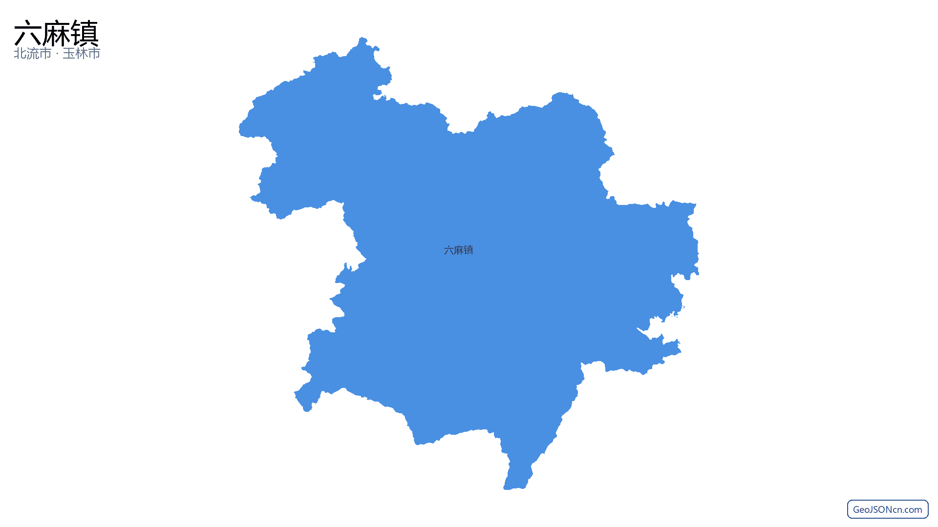 六麻镇行政区划边界地图（北流市·玉林市）,提供GeoJSON、SHP矢量边界数据下载及高清地图大图(PNG/JPG) - GeoJSONcn.com