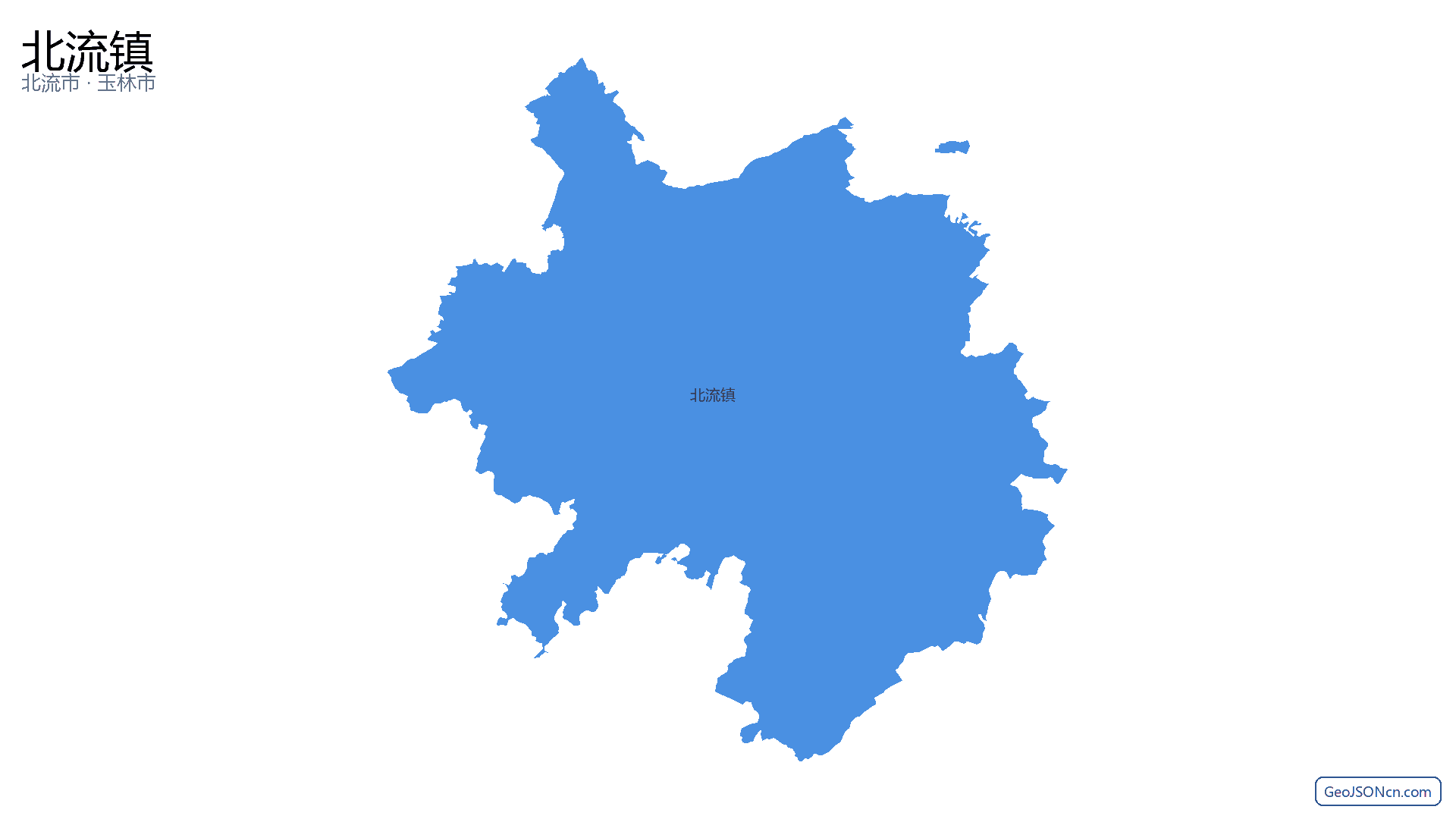 北流镇行政区划边界地图(北流市·玉林市),提供GeoJSON、SHP矢量边界数据下载及高清地图大图(PNG/JPG) - GeoJSONcn.com