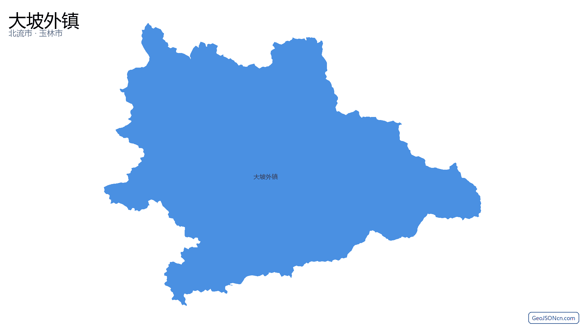 大坡外镇行政区划边界地图(北流市·玉林市),提供GeoJSON、SHP矢量边界数据下载及高清地图大图(PNG/JPG) - GeoJSONcn.com