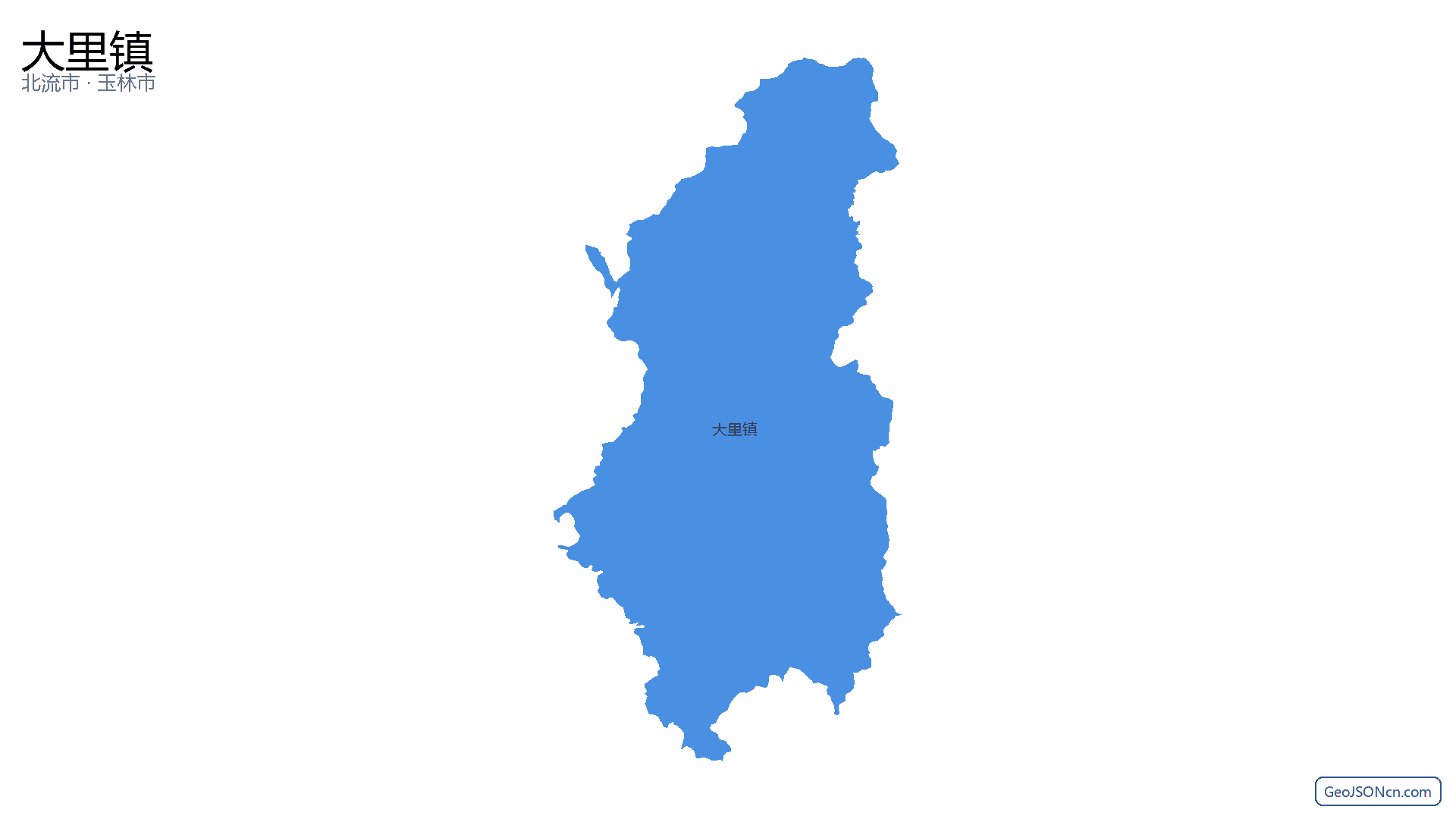 大里镇行政区划边界地图(北流市·玉林市),提供GeoJSON、SHP矢量边界数据下载及高清地图大图(PNG/JPG) - GeoJSONcn.com
