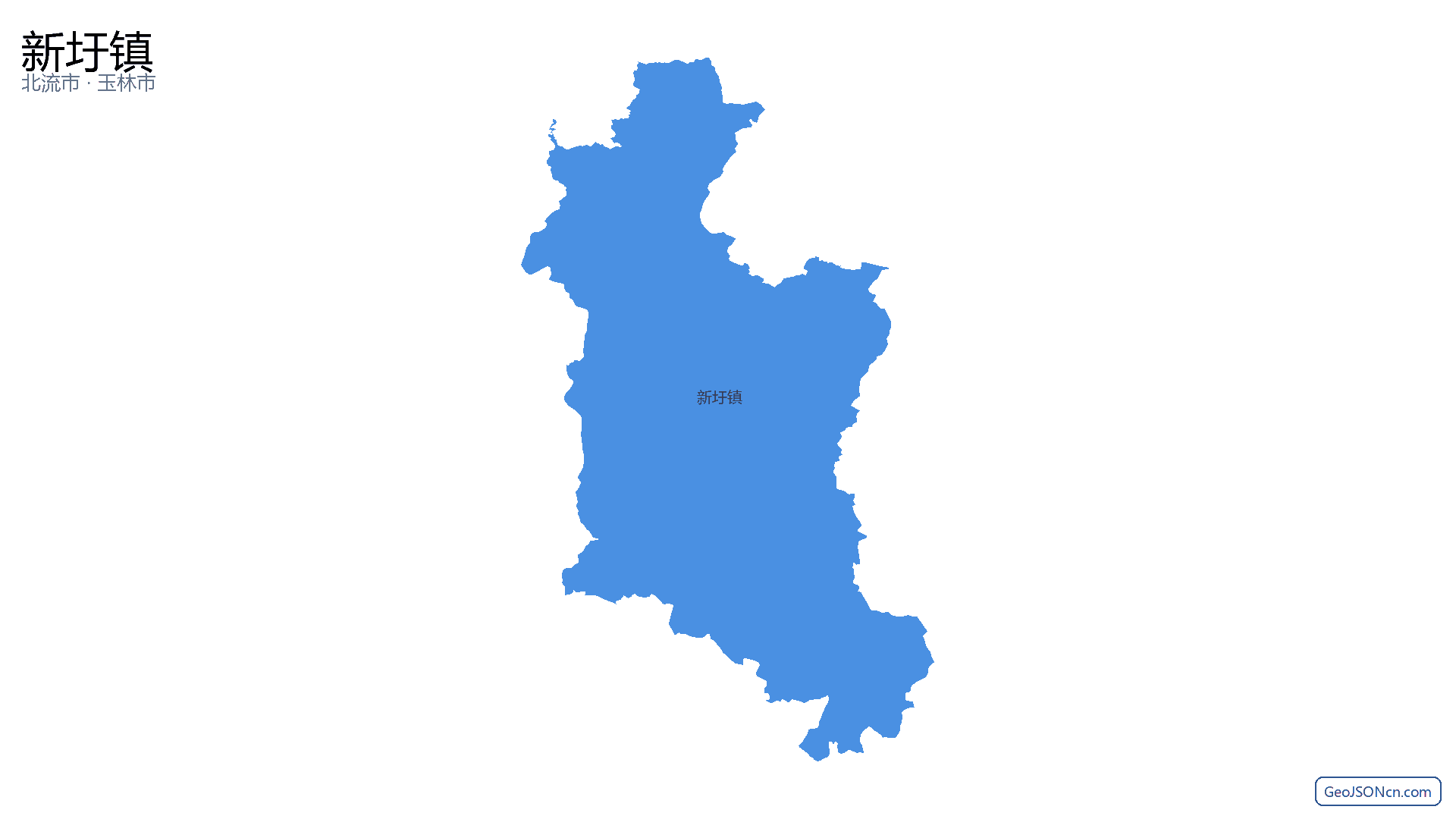 新圩镇行政区划边界地图(北流市·玉林市),提供GeoJSON、SHP矢量边界数据下载及高清地图大图(PNG/JPG) - GeoJSONcn.com
