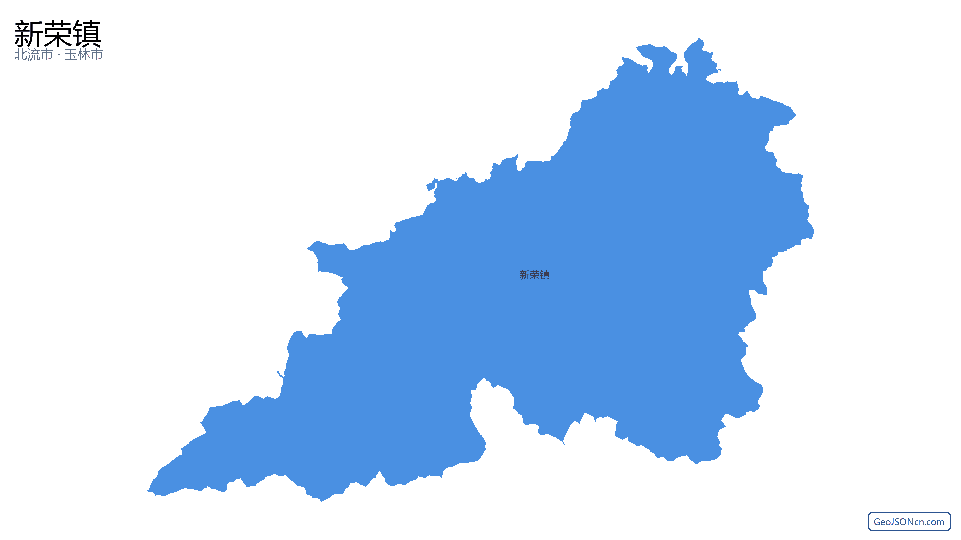 新荣镇行政区划边界地图(北流市·玉林市),提供GeoJSON、SHP矢量边界数据下载及高清地图大图(PNG/JPG) - GeoJSONcn.com