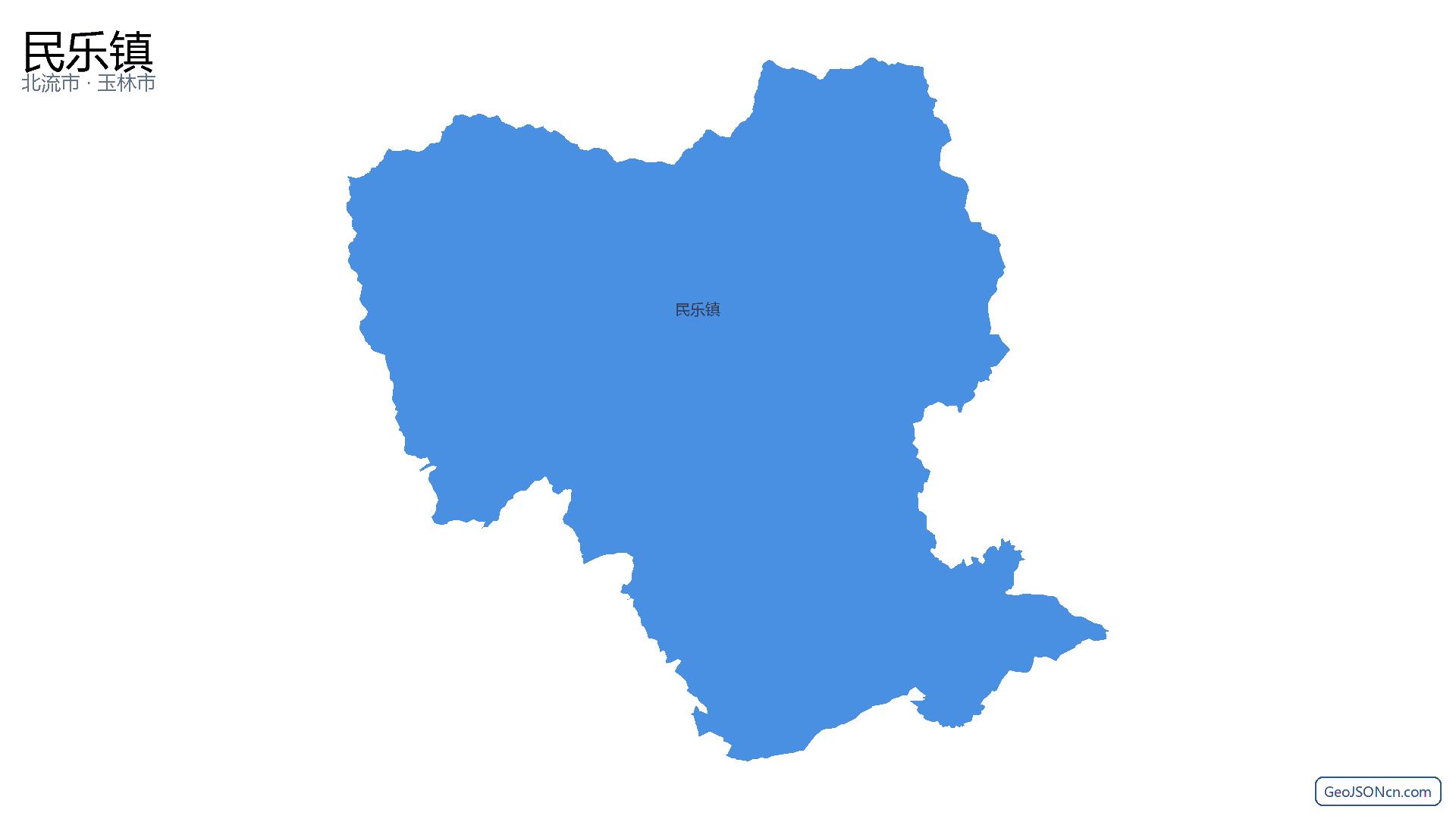 民乐镇行政区划边界地图(北流市·玉林市),提供GeoJSON、SHP矢量边界数据下载及高清地图大图(PNG/JPG) - GeoJSONcn.com