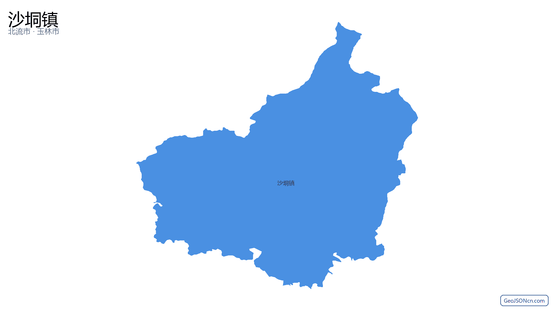 沙垌镇行政区划边界地图（北流市·玉林市）,提供GeoJSON、SHP矢量边界数据下载及高清地图大图(PNG/JPG) - GeoJSONcn.com