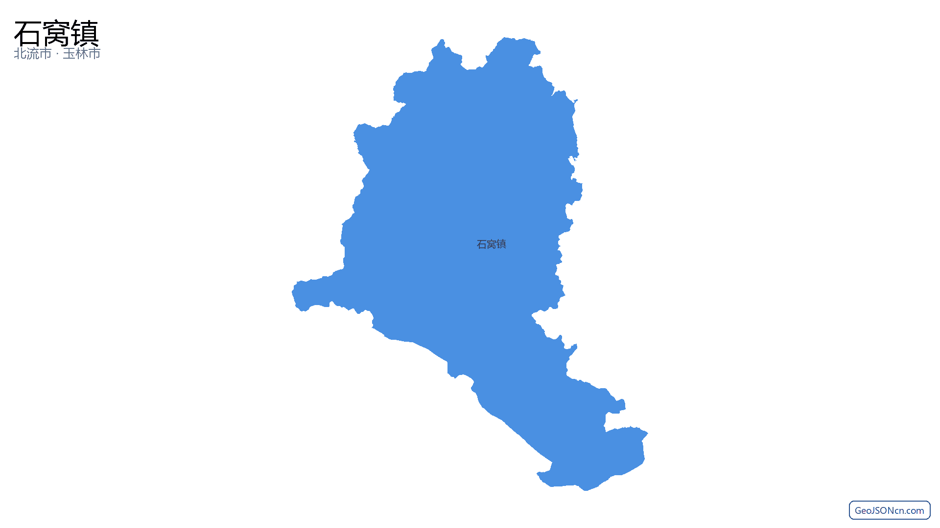 石窝镇行政区划边界地图(北流市·玉林市),提供GeoJSON、SHP矢量边界数据下载及高清地图大图(PNG/JPG) - GeoJSONcn.com