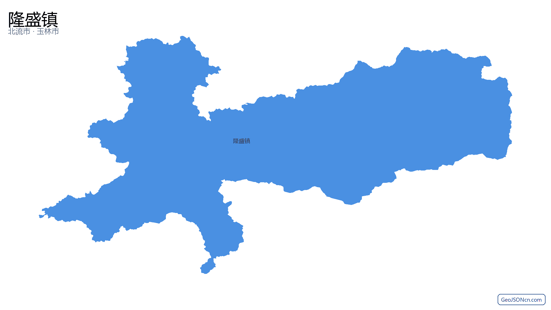 隆盛镇行政区划边界地图(北流市·玉林市),提供GeoJSON、SHP矢量边界数据下载及高清地图大图(PNG/JPG) - GeoJSONcn.com