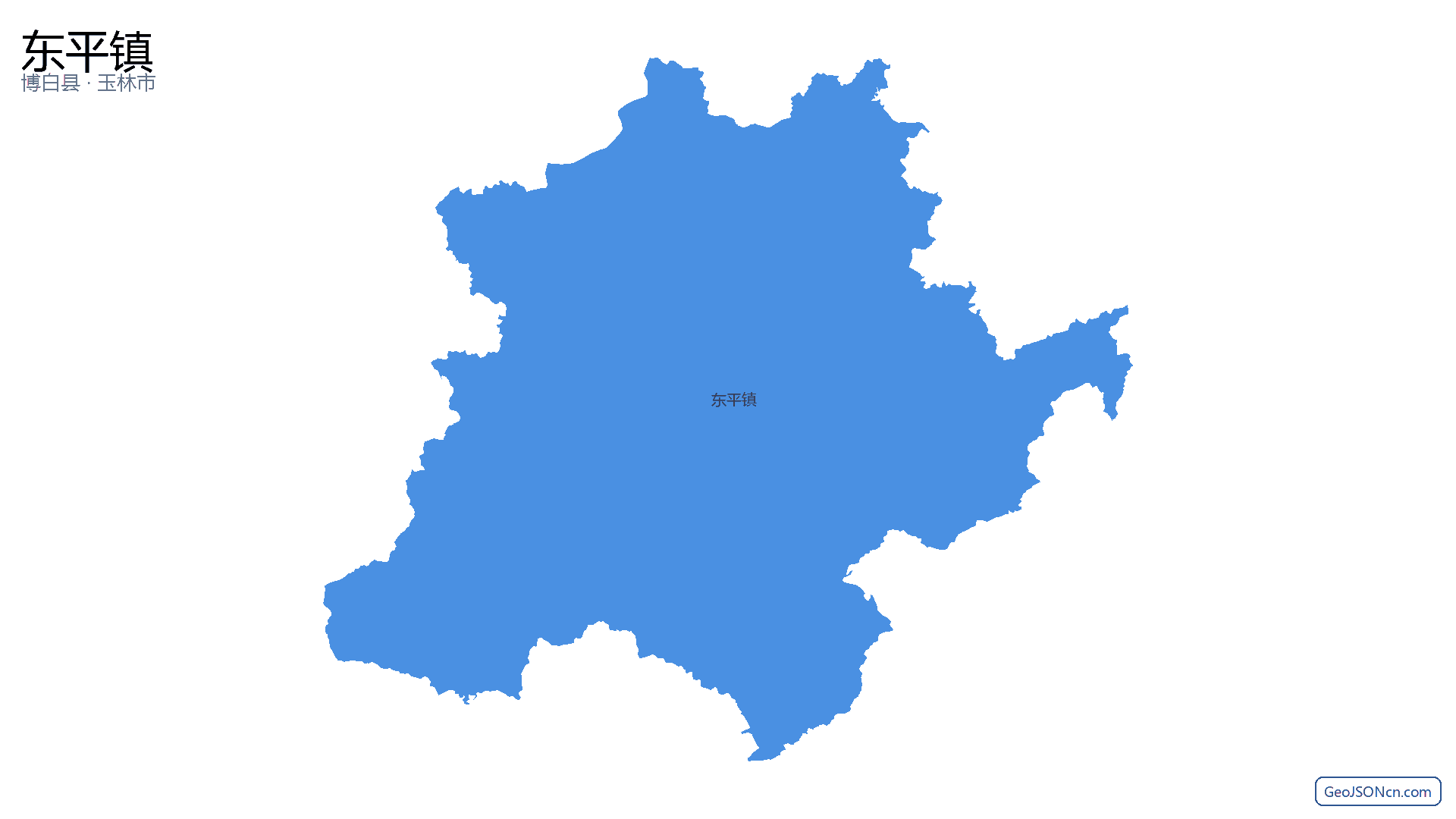东平镇行政区划边界地图(博白县·玉林市),提供GeoJSON、SHP矢量边界数据下载及高清地图大图(PNG/JPG) - GeoJSONcn.com