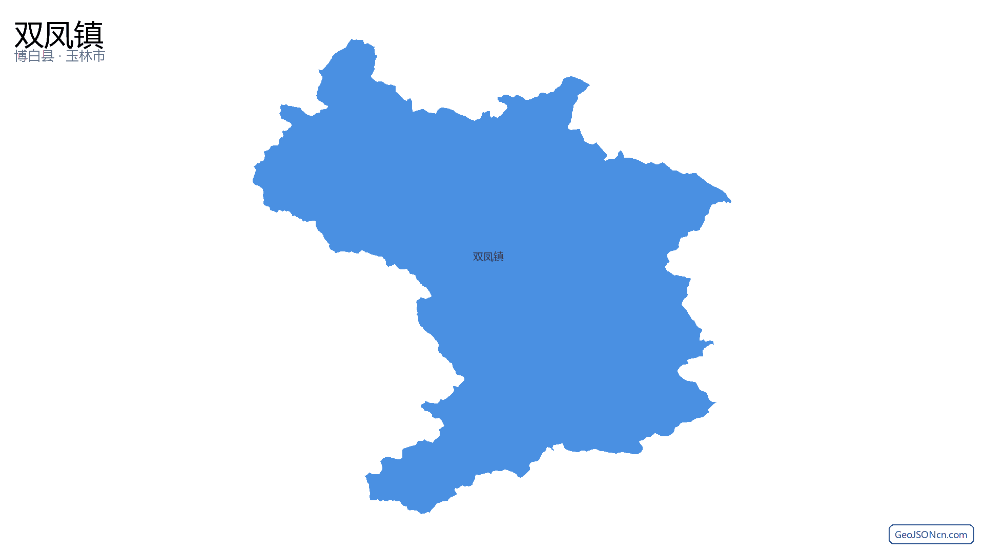 双凤镇行政区划边界地图（博白县·玉林市）,提供GeoJSON、SHP矢量边界数据下载及高清地图大图(PNG/JPG) - GeoJSONcn.com