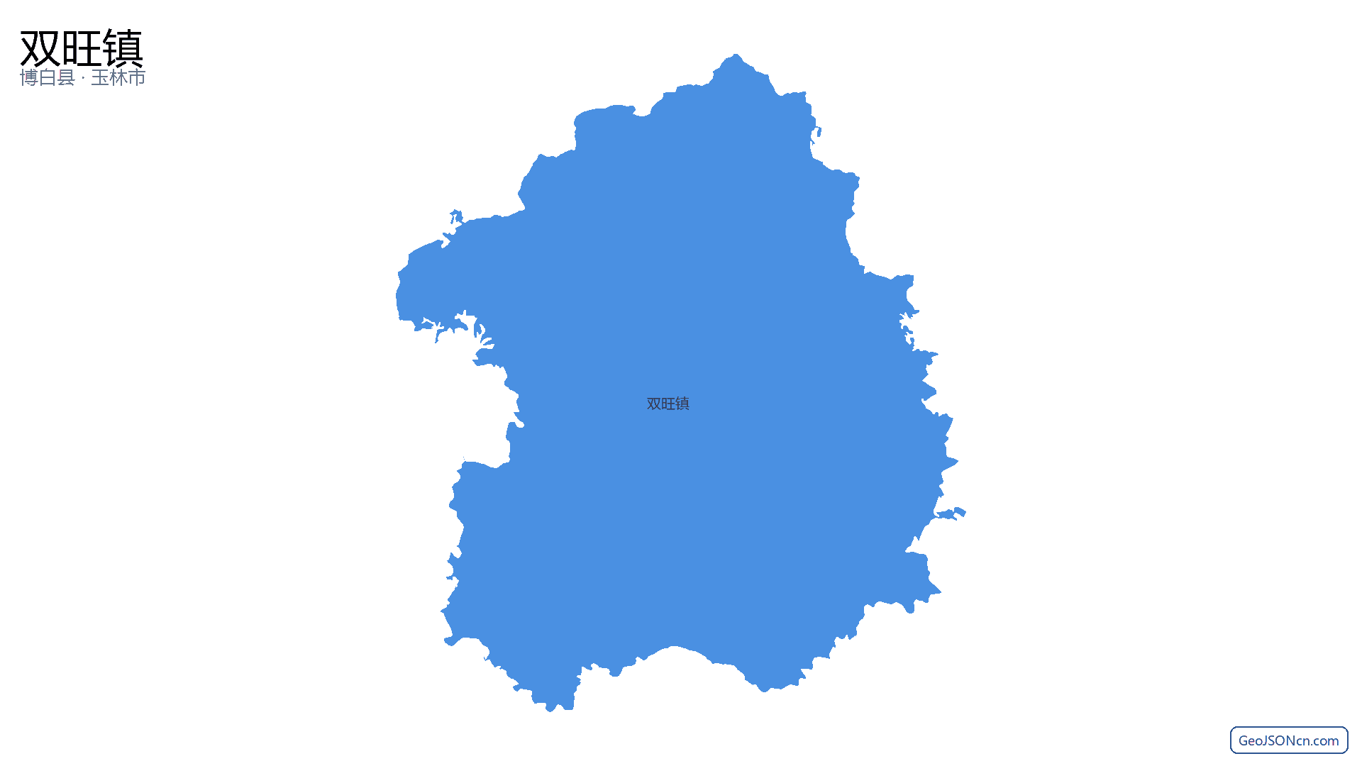 双旺镇行政区划边界地图（博白县·玉林市）,提供GeoJSON、SHP矢量边界数据下载及高清地图大图(PNG/JPG) - GeoJSONcn.com