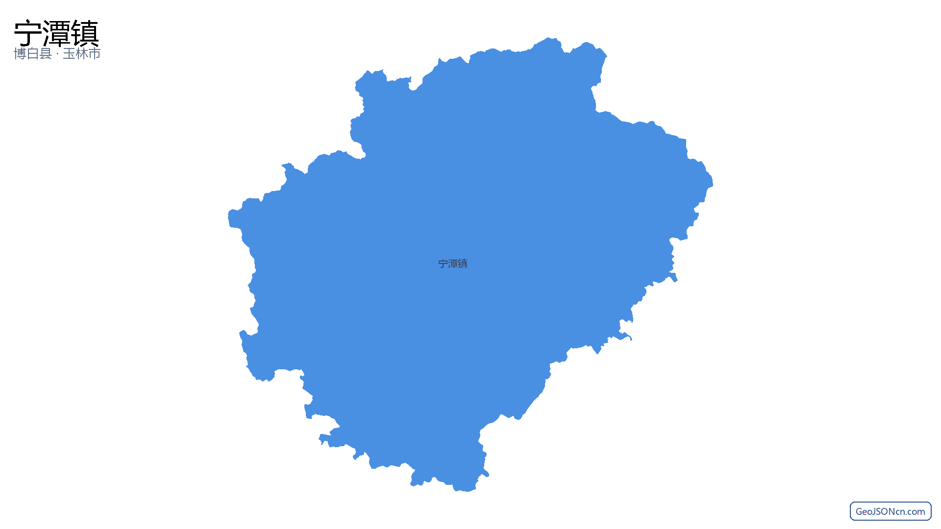 宁潭镇行政区划边界地图(博白县·玉林市),提供GeoJSON、SHP矢量边界数据下载及高清地图大图(PNG/JPG) - GeoJSONcn.com