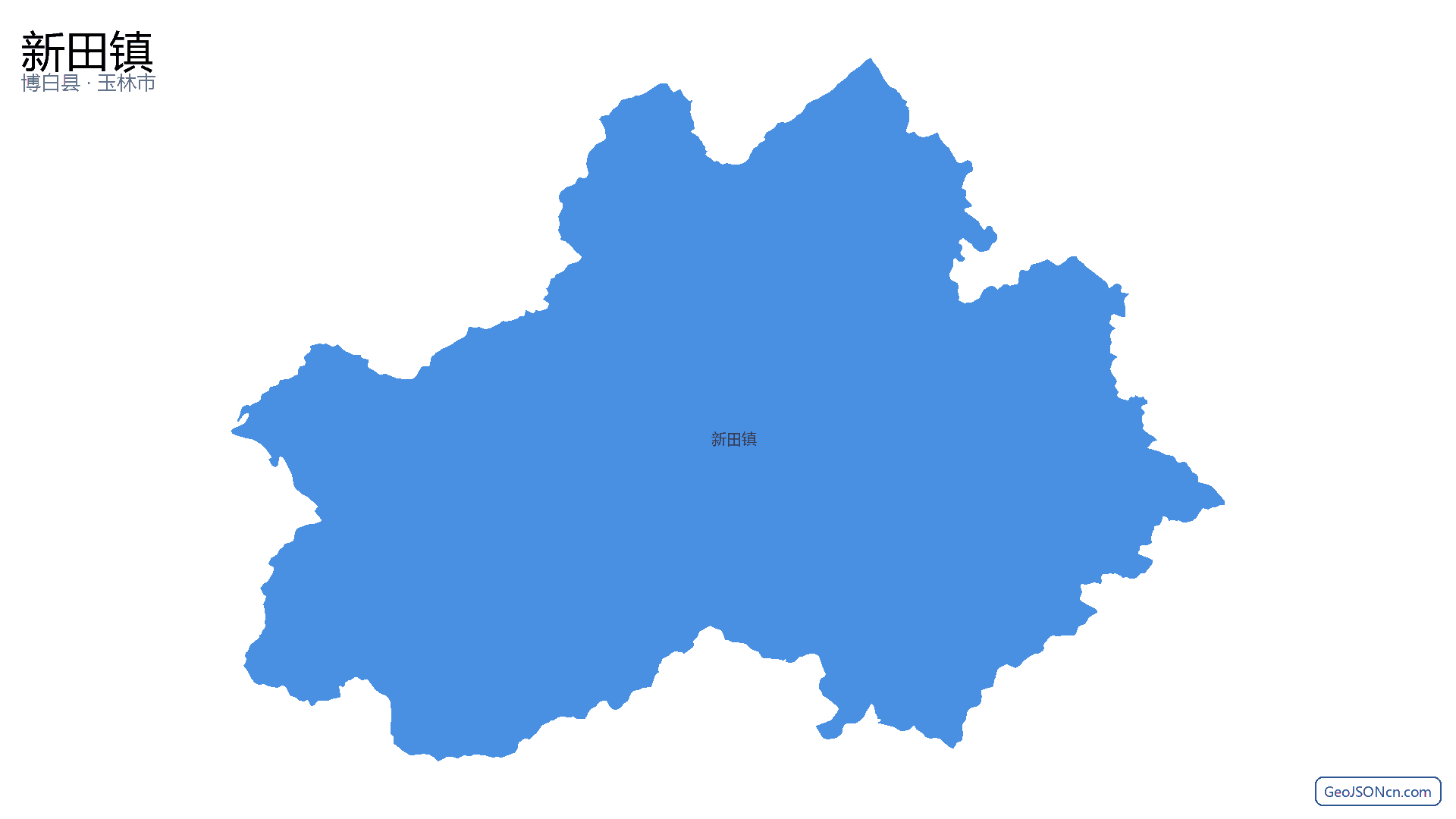 新田镇行政区划边界地图(博白县·玉林市),提供GeoJSON、SHP矢量边界数据下载及高清地图大图(PNG/JPG) - GeoJSONcn.com