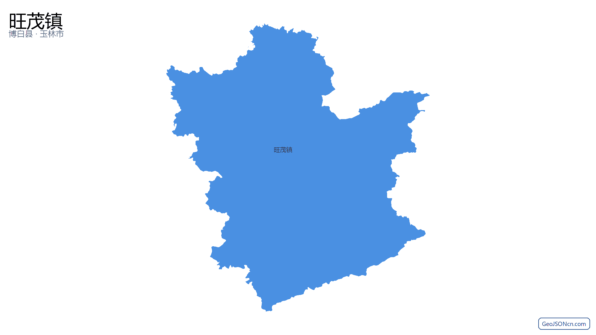 旺茂镇行政区划边界地图（博白县·玉林市）,提供GeoJSON、SHP矢量边界数据下载及高清地图大图(PNG/JPG) - GeoJSONcn.com