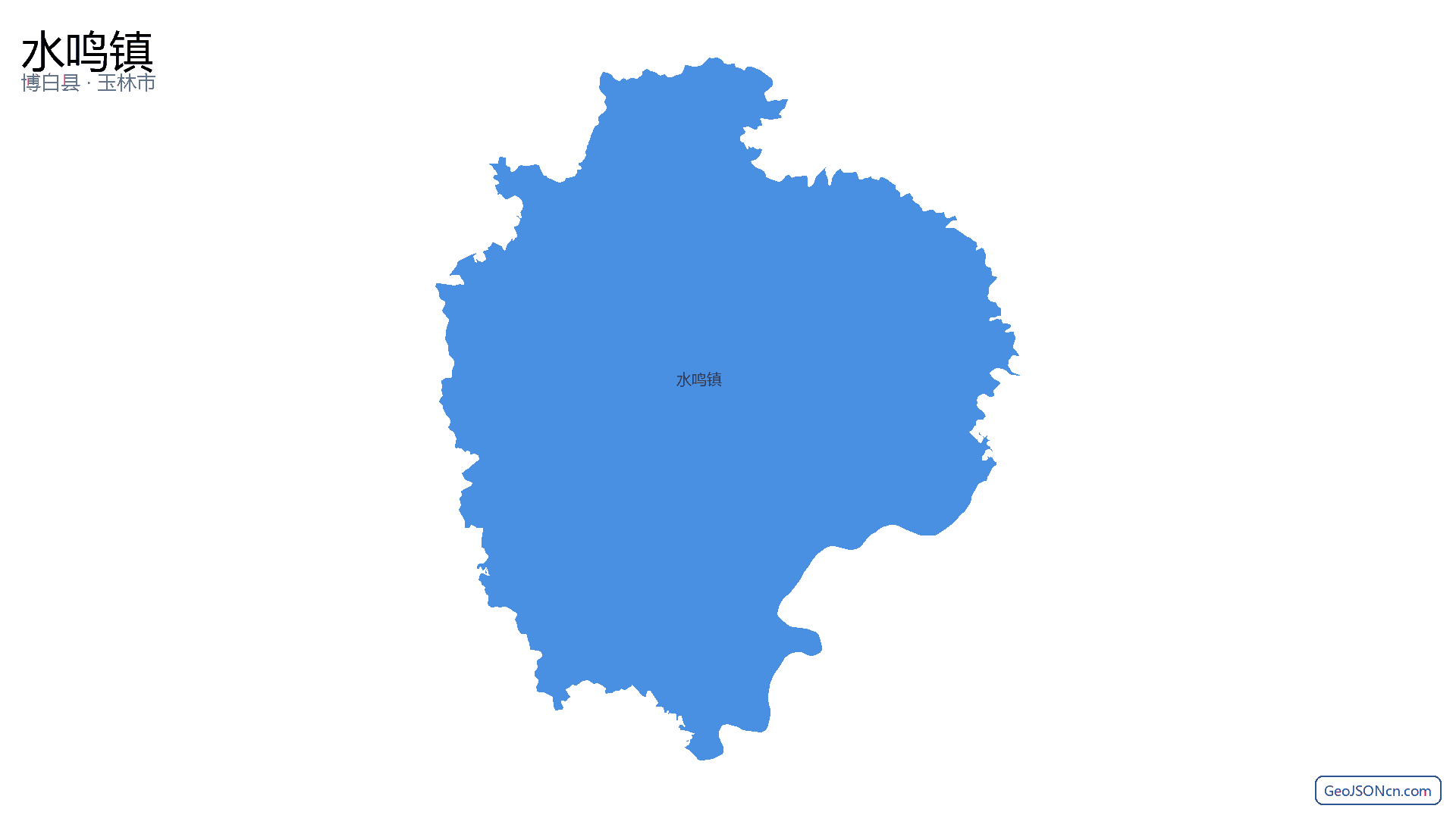 水鸣镇行政区划边界地图(博白县·玉林市),提供GeoJSON、SHP矢量边界数据下载及高清地图大图(PNG/JPG) - GeoJSONcn.com