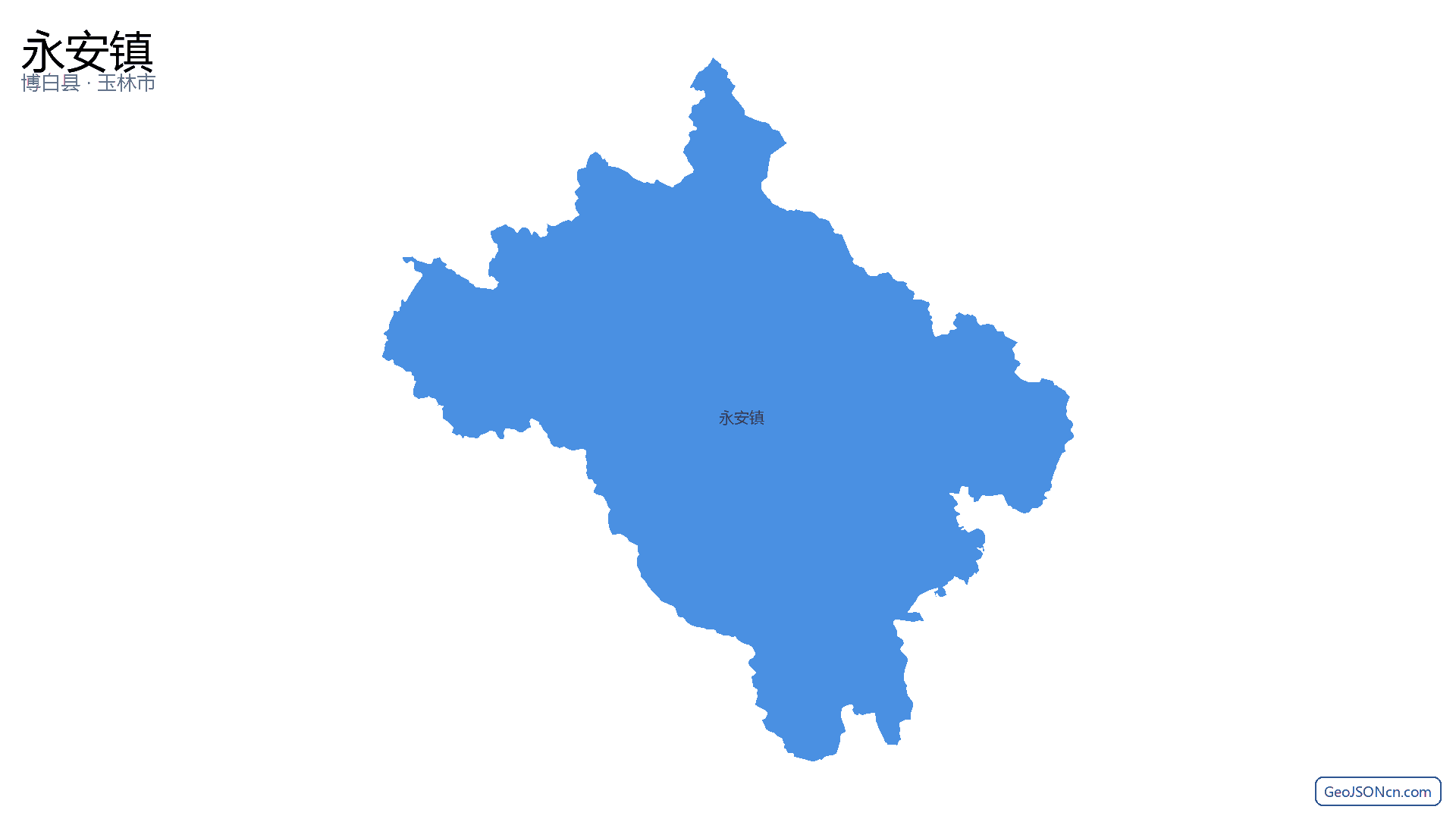 永安镇行政区划边界地图(博白县·玉林市),提供GeoJSON、SHP矢量边界数据下载及高清地图大图(PNG/JPG) - GeoJSONcn.com