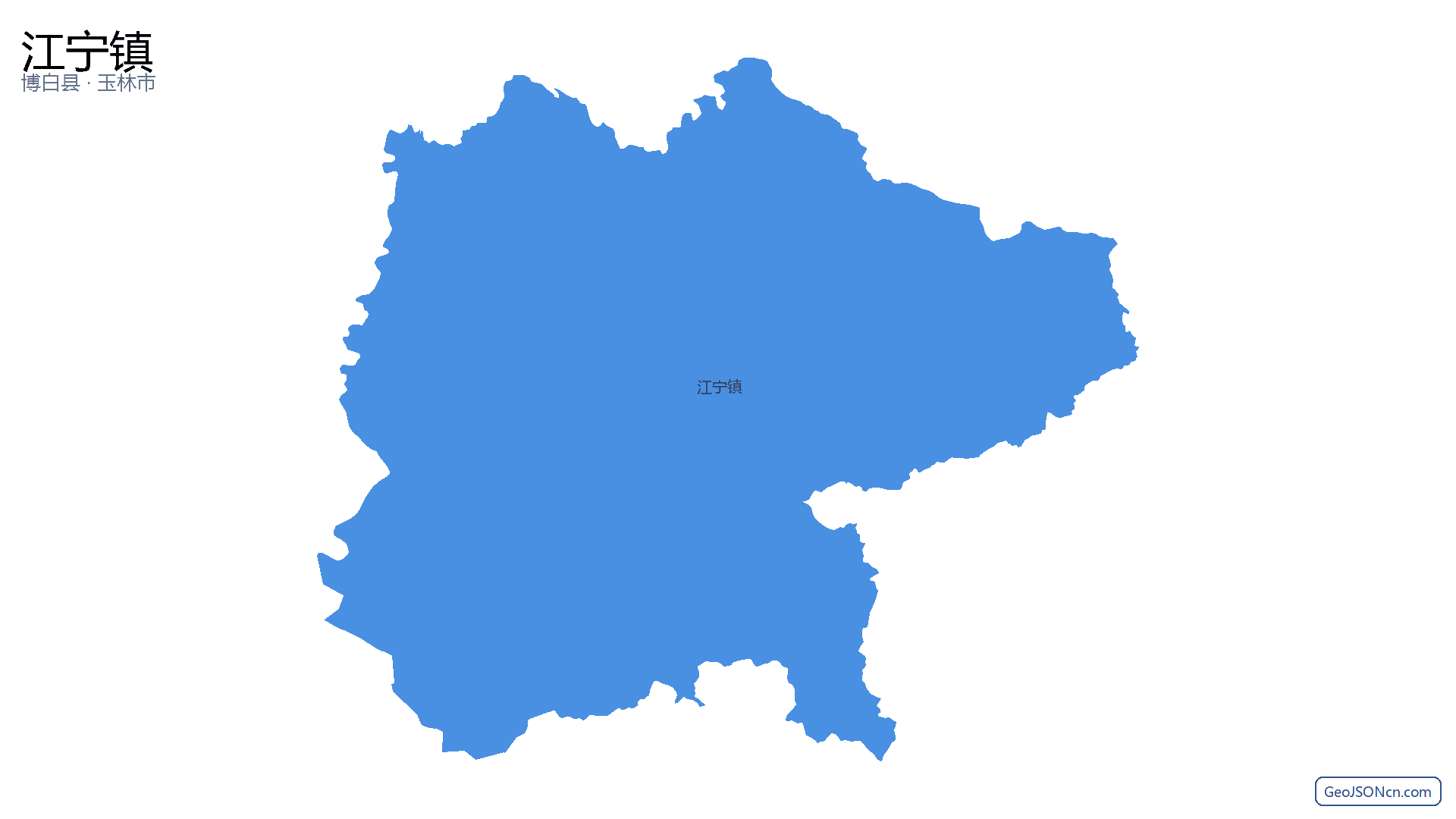 江宁镇行政区划边界地图（博白县·玉林市）,提供GeoJSON、SHP矢量边界数据下载及高清地图大图(PNG/JPG) - GeoJSONcn.com