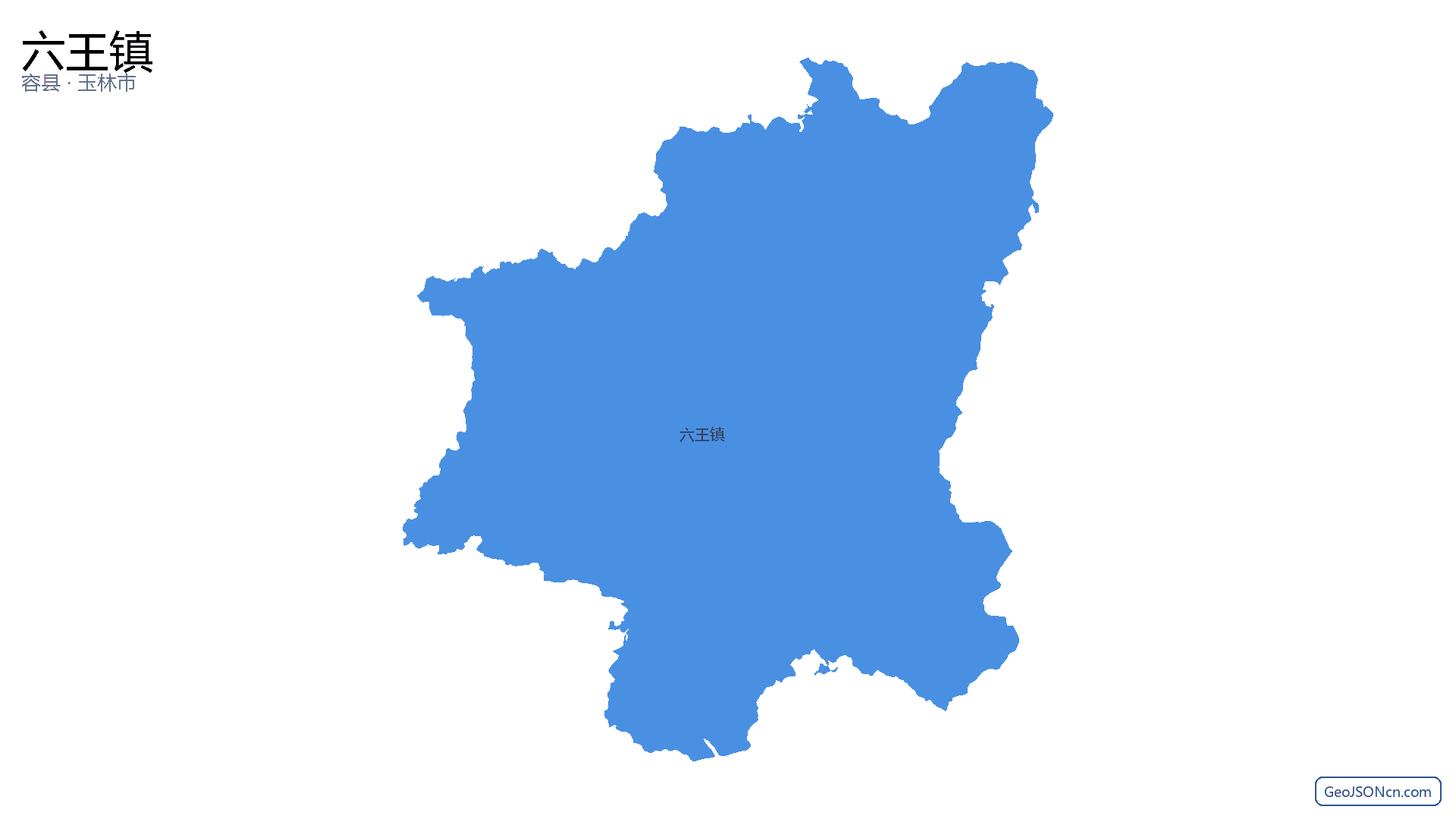 六王镇行政区划边界地图（容县·玉林市）,提供GeoJSON、SHP矢量边界数据下载及高清地图大图(PNG/JPG) - GeoJSONcn.com