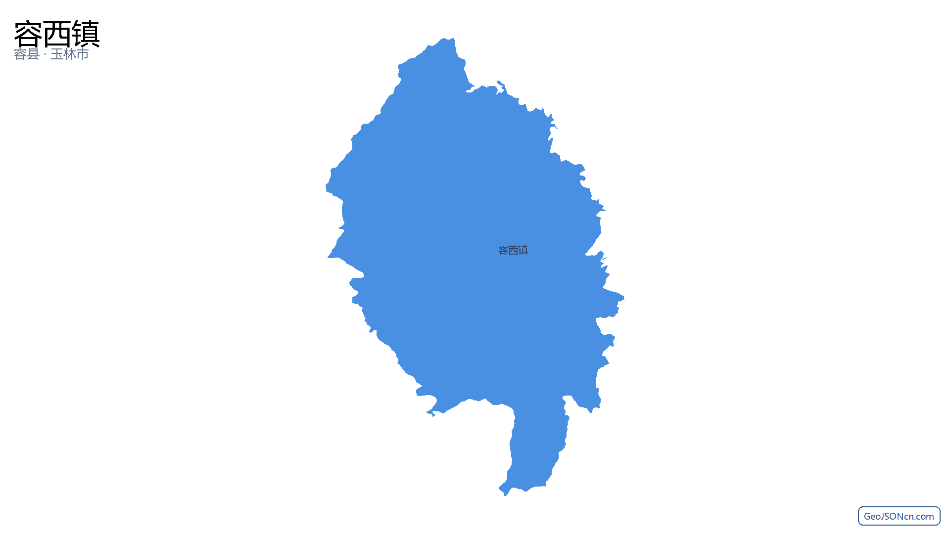 容西镇行政区划边界地图(容县·玉林市),提供GeoJSON、SHP矢量边界数据下载及高清地图大图(PNG/JPG) - GeoJSONcn.com