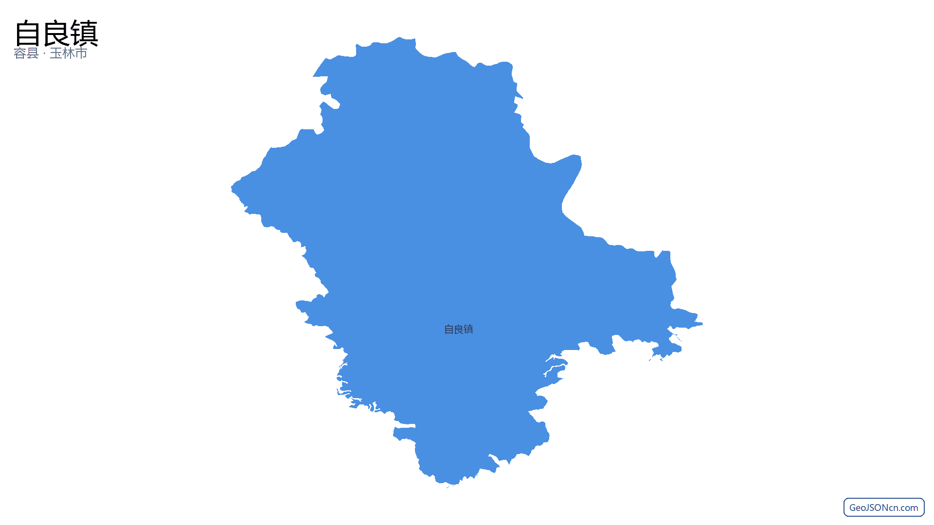 自良镇行政区划边界地图(容县·玉林市),提供GeoJSON、SHP矢量边界数据下载及高清地图大图(PNG/JPG) - GeoJSONcn.com