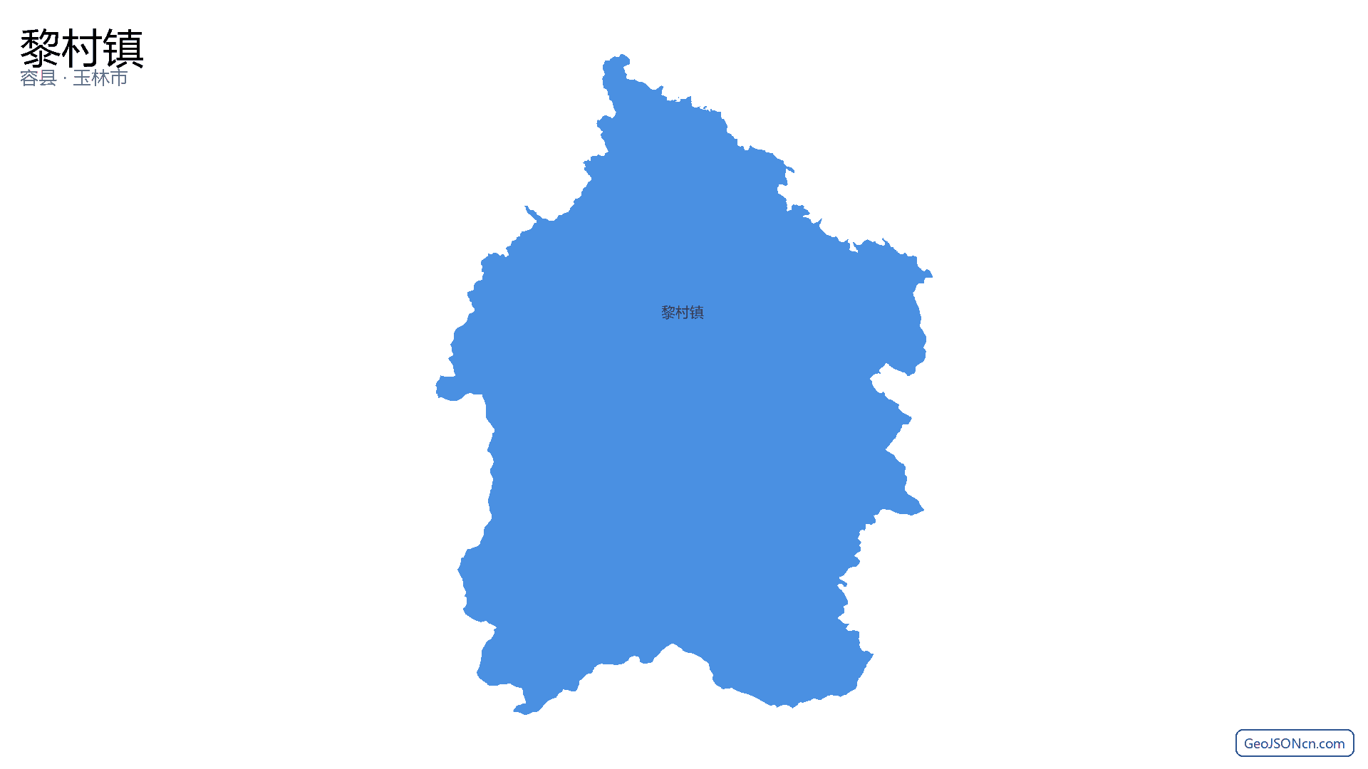 黎村镇行政区划边界地图(容县·玉林市),提供GeoJSON、SHP矢量边界数据下载及高清地图大图(PNG/JPG) - GeoJSONcn.com