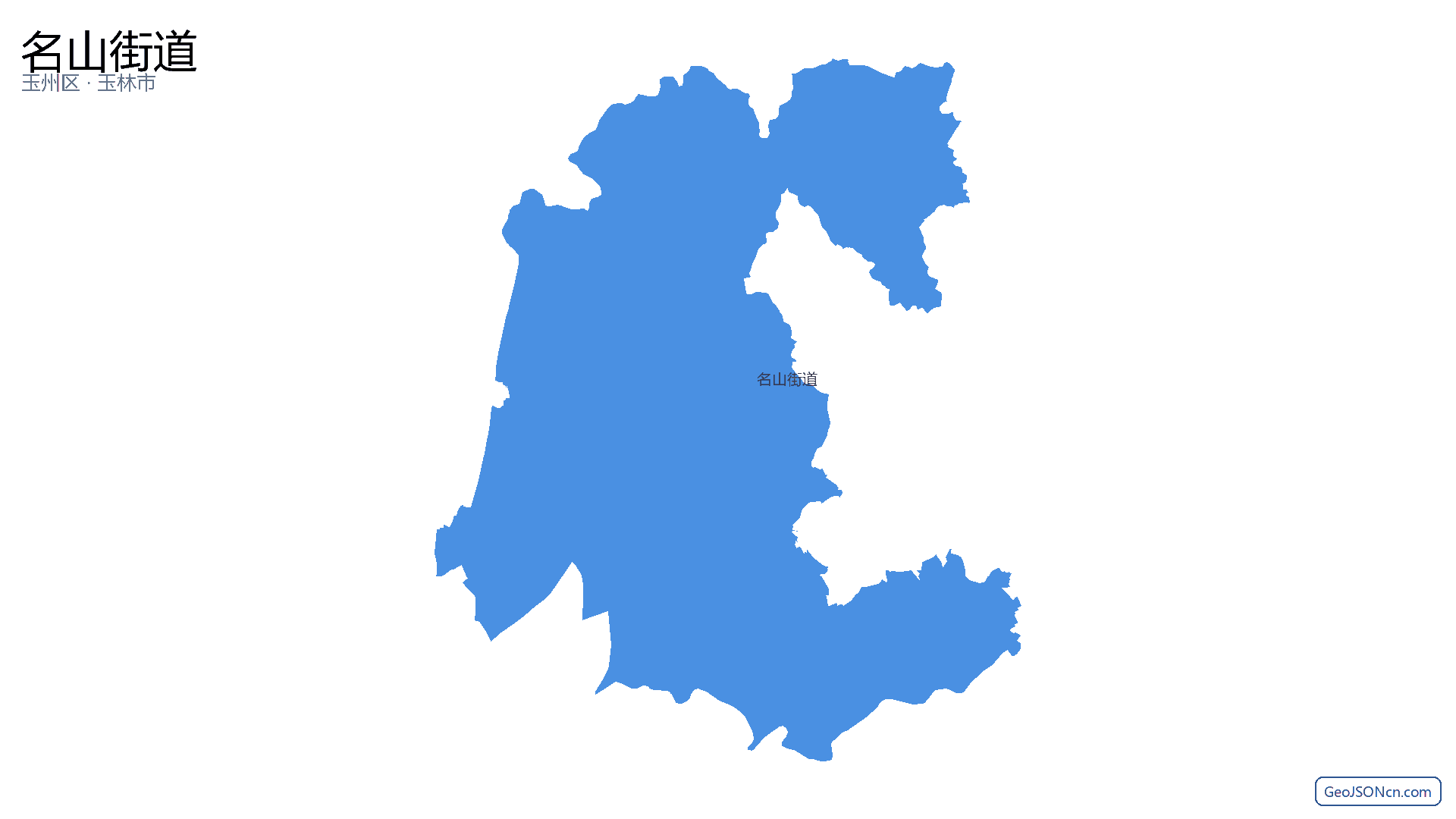 名山街道行政区划边界地图(玉州区·玉林市),提供GeoJSON、SHP矢量边界数据下载及高清地图大图(PNG/JPG) - GeoJSONcn.com