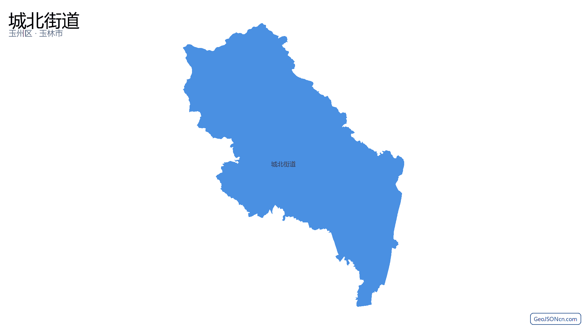城北街道行政区划边界地图(玉州区·玉林市),提供GeoJSON、SHP矢量边界数据下载及高清地图大图(PNG/JPG) - GeoJSONcn.com